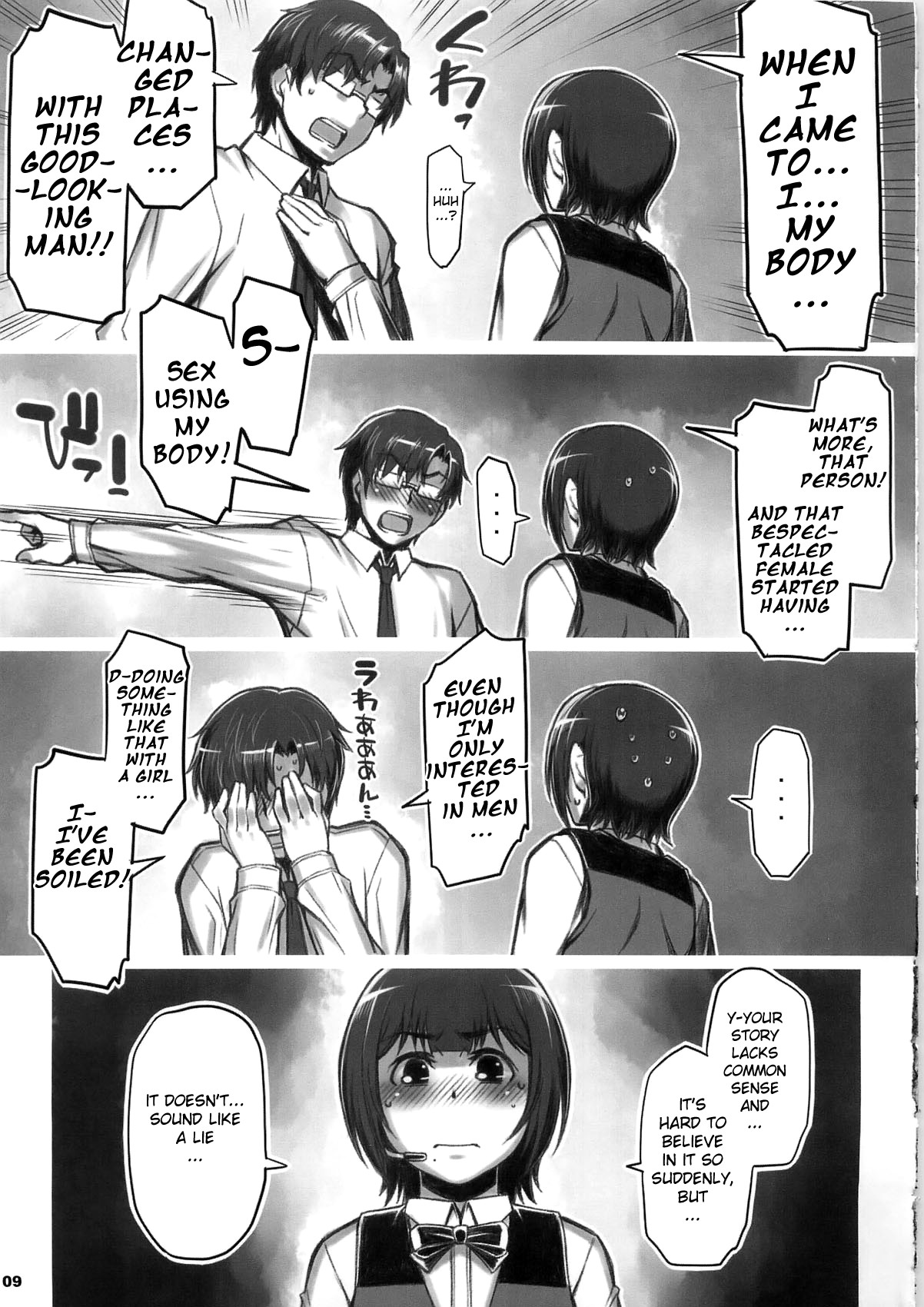 (C79) [ALFA300 (Seki Suzume)] Alfa 12mg (THE iDOLM@STER) [English] [doujin-moe.us] page 8 full