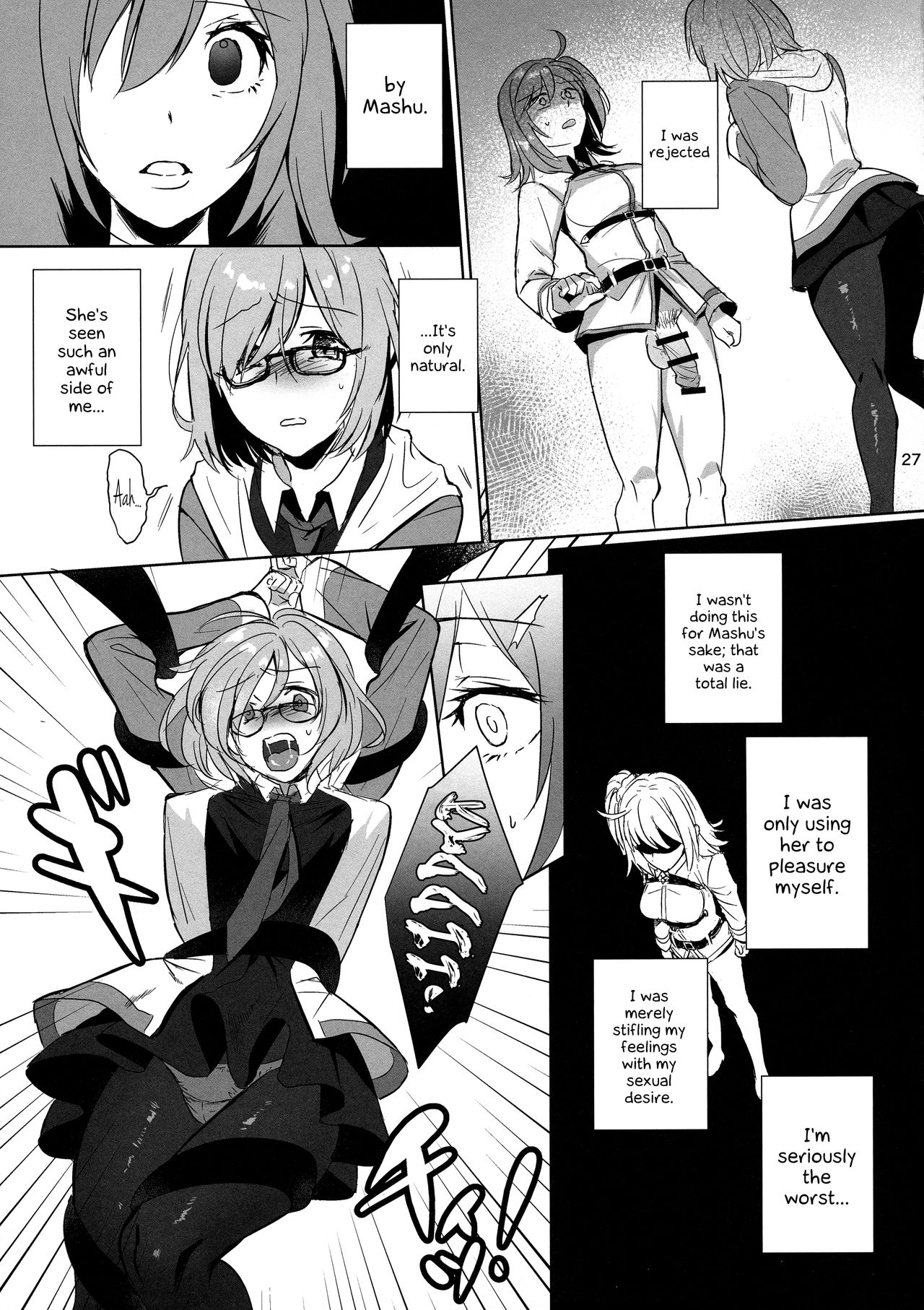 (CT31) [AMR (Ame Arare)] Zettai Fukujuu Dosukebe Futanari Chinpo Beast (Fate/Grand Order) [English] {Hennojin} page 27 full