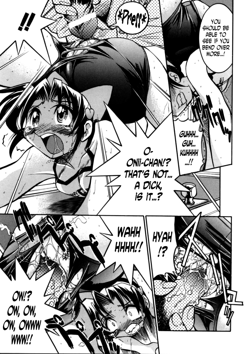 [Inoue Yoshihisa] Sister Spirit -Imouto-chan Daikaikyaku- (Pony Bokujou) [English] [N04h] page 15 full