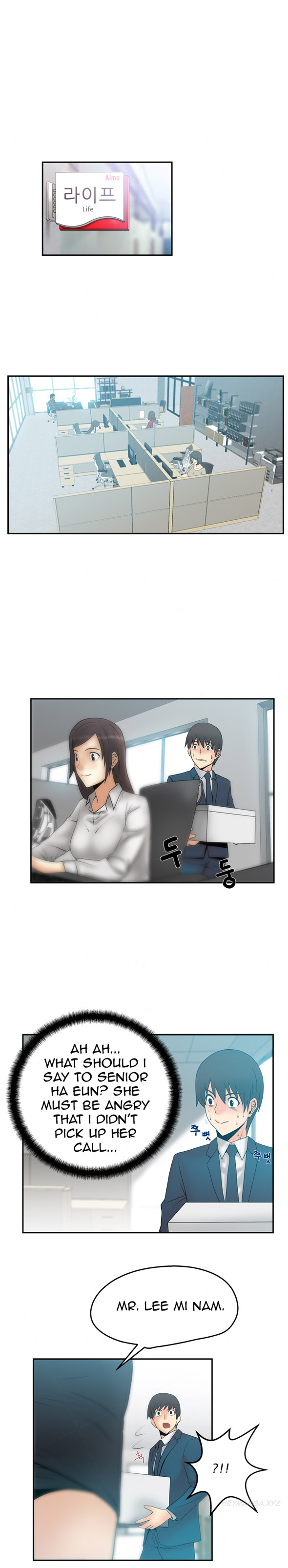My Office Ch.1-30 (English) (Ongoing) page 52 full