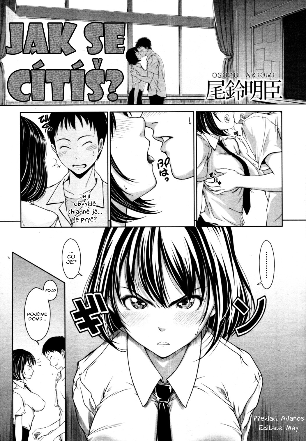 [Osuzu Akiomi] How Do You Feel? (COMIC Tenma 2010-10) [Czech] [Adanos] page 1 full