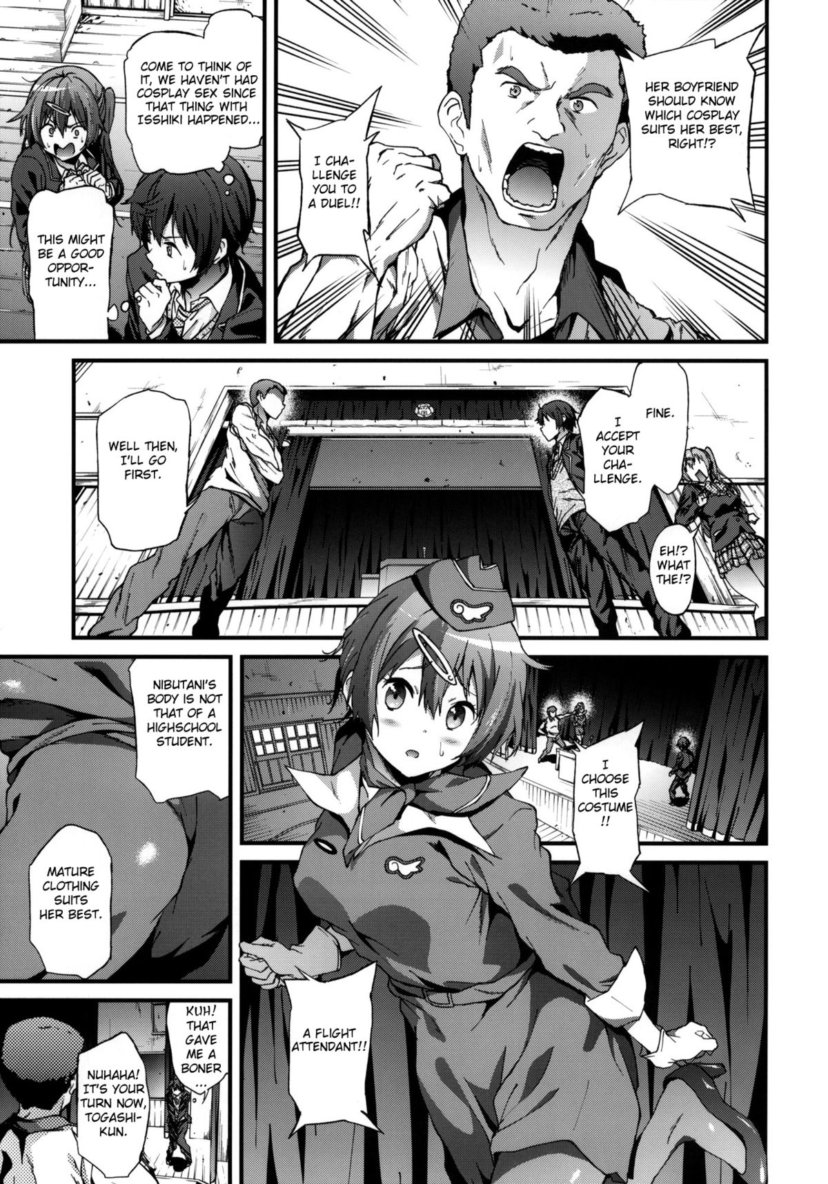 (COMIC1☆8) [EXTENDED PART (YOSHIKI)] Soku Habo Summer de Dekamaraon! REN | Instant Summer of Big Dicks 2! LOVE (Chuunibyou demo Koi ga Shitai!) [English] {doujin-moe.us} page 12 full