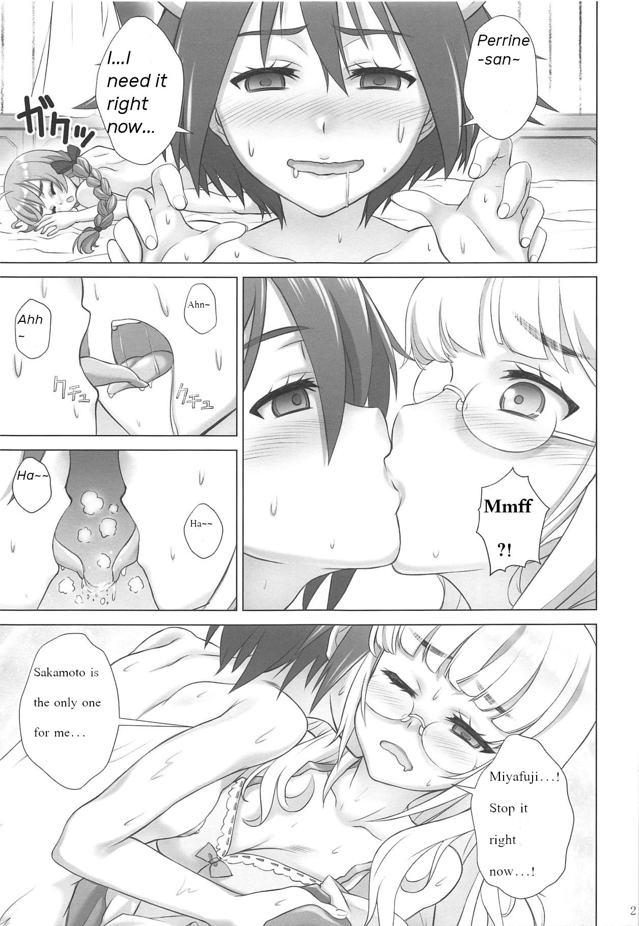 (COMIC1☆15) [Shiromitsuya (Shiromitsu Suzaku)] DokiDokiSuru! (Strike Witches) [English] page 20 full