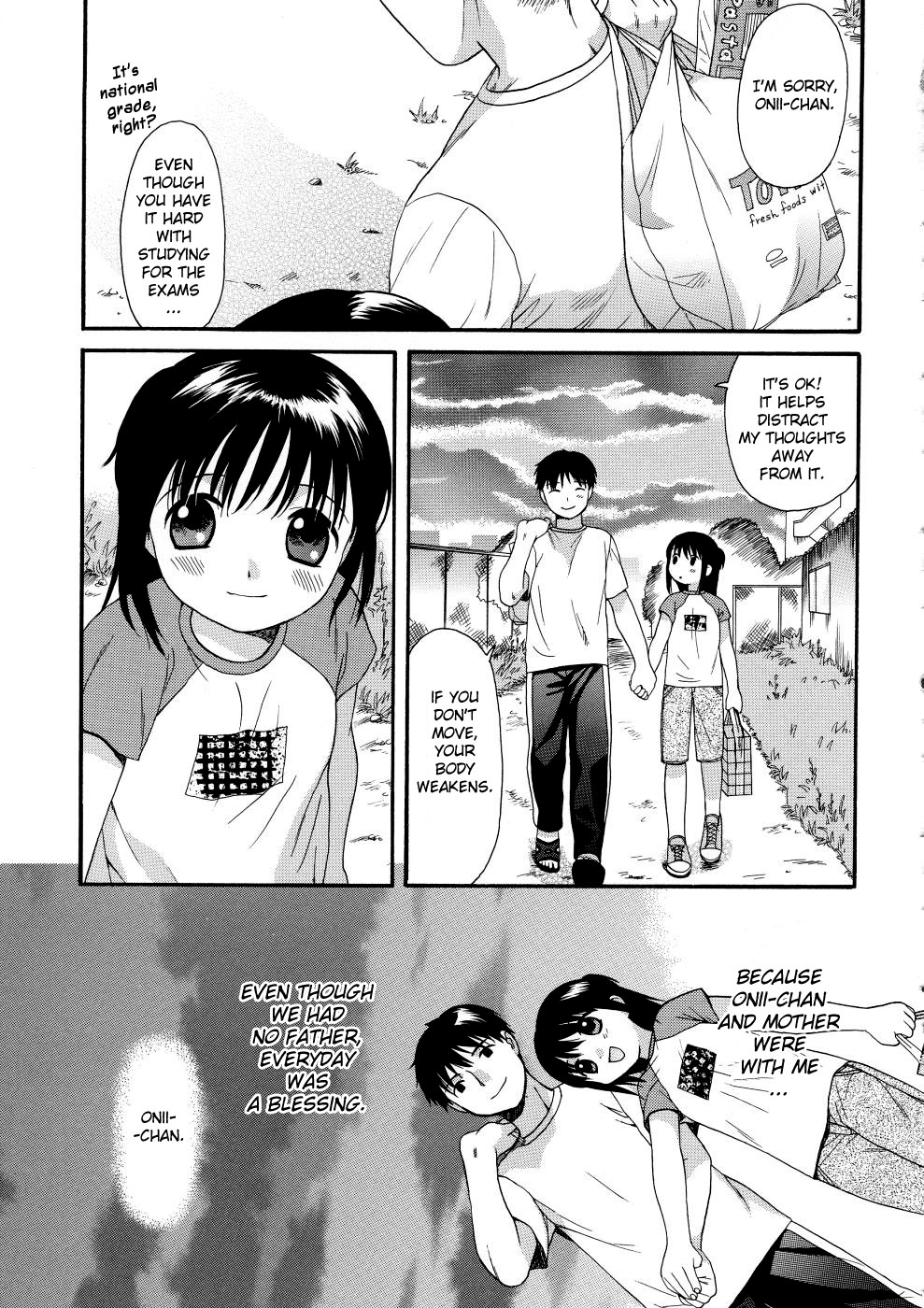 [Sekiya Asami] Girls Shower [English] [biribiri] page 7 full