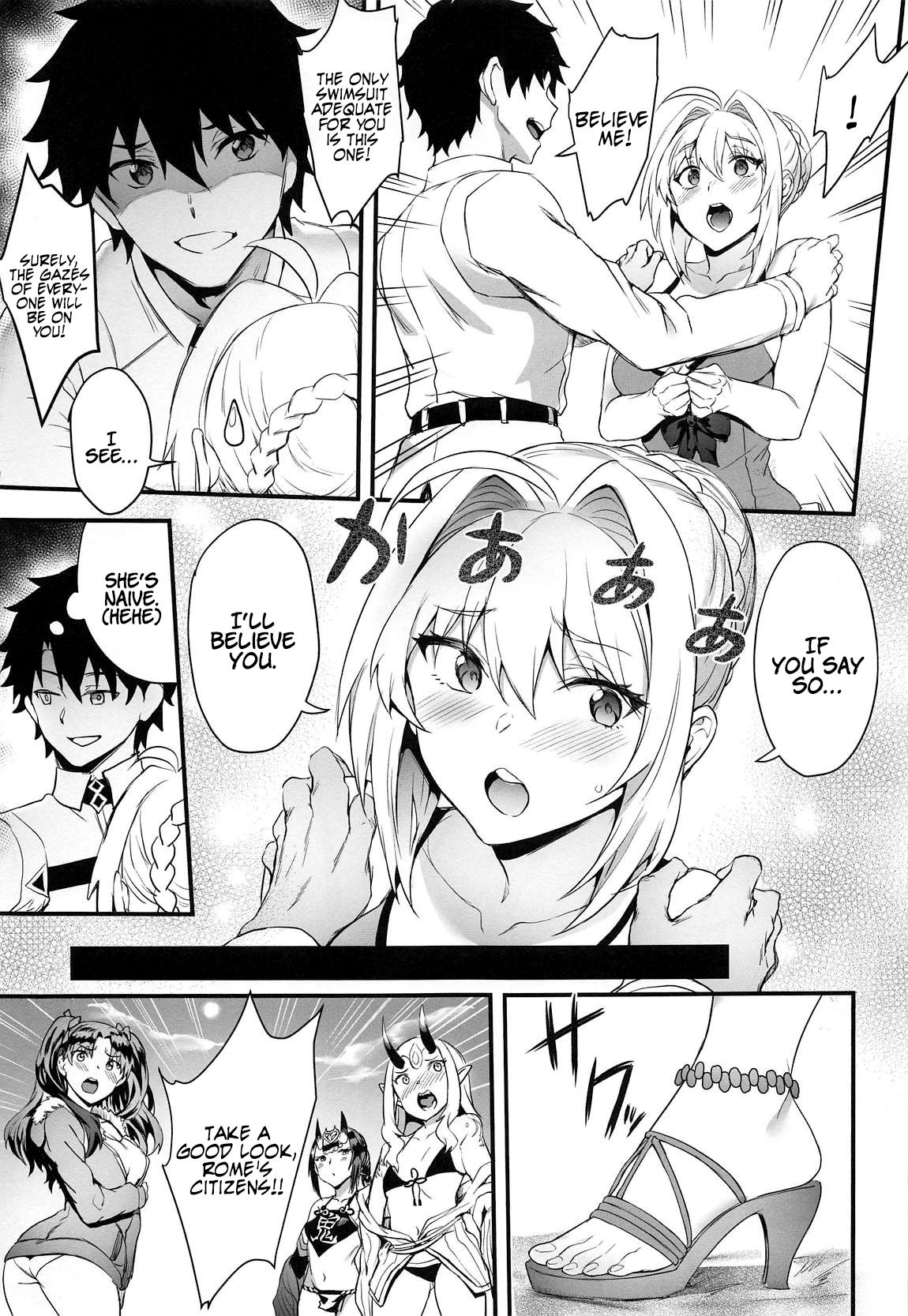 (C96) [brio (Puyocha)] Koutei no Atarashii Mizugi | The Emperor’s new Swimsuit (Fate/Grand Order) [English] [Coffedrug] page 4 full