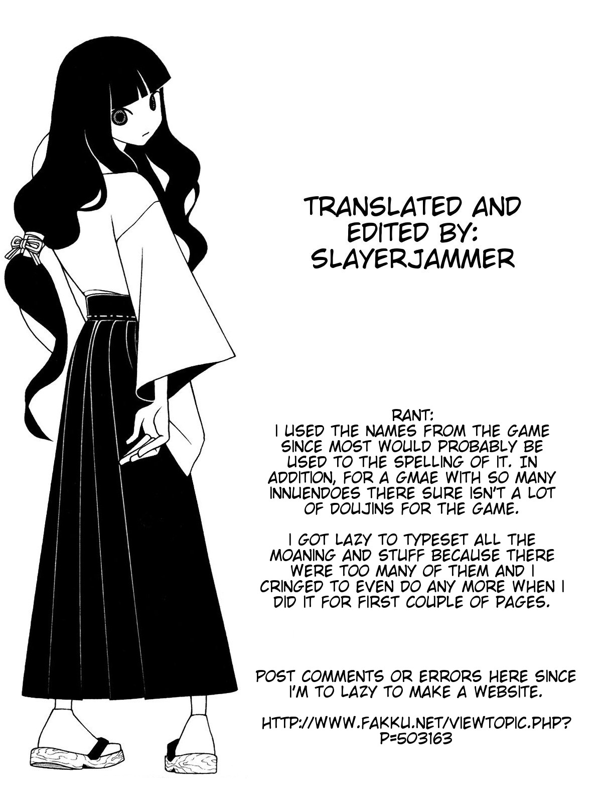 (C73) [D.N.A.Lab. (Miyasu Risa)] xChroche (Ar Tonelico 2) [English] page 29 full