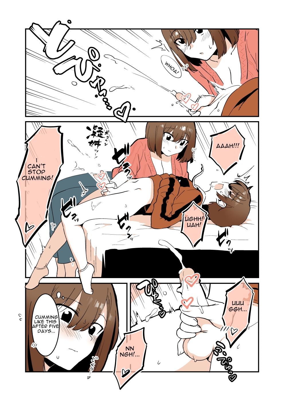 [nemuke? (Nise)] Odoodo Shitei no Odo Love Shasei Kanri [English] page 19 full