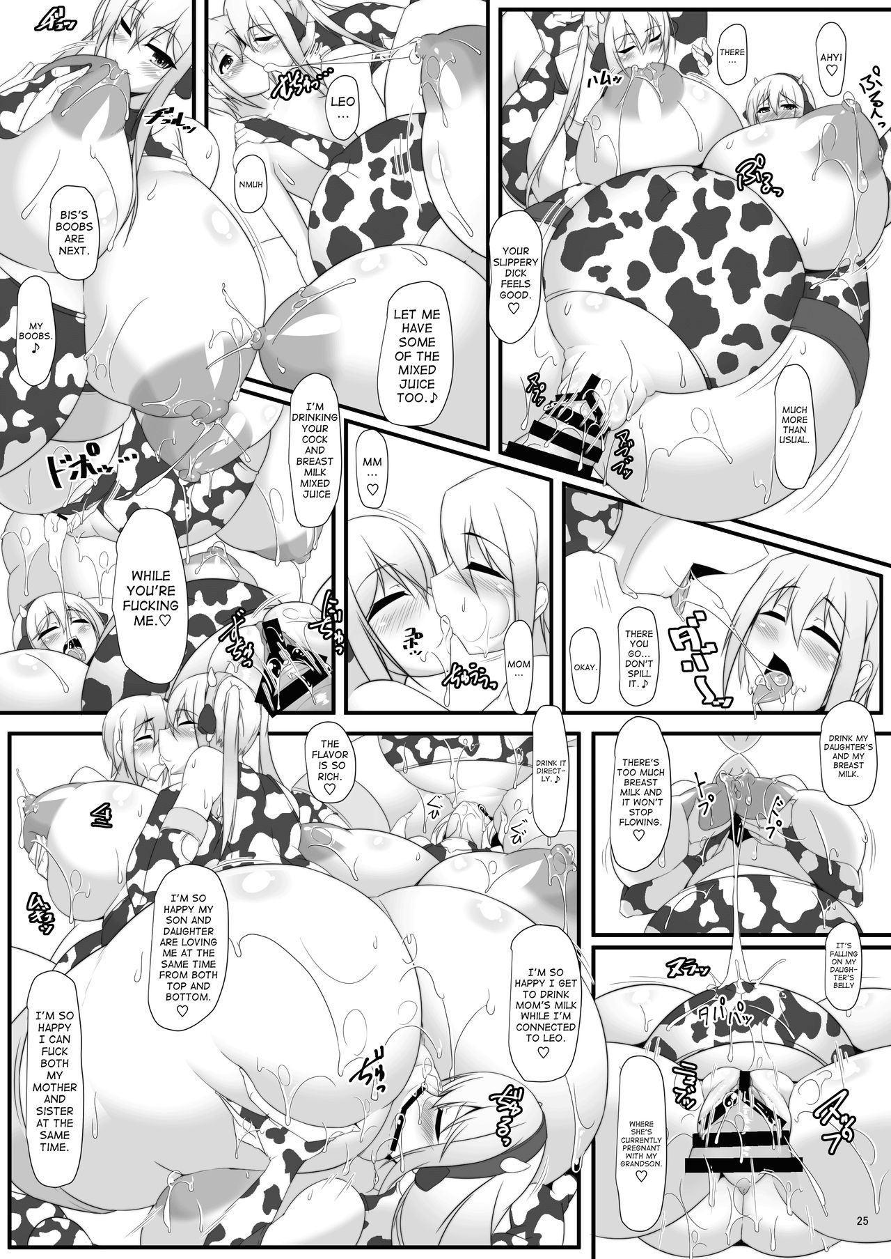 [IRON FIN (Tethubire)] Bote Colle 8 ~Haha ga Graf de bismarck ga Ane de~ (Kantai Collection -KanColle-) [English] [Vilis] [Digital] page 24 full