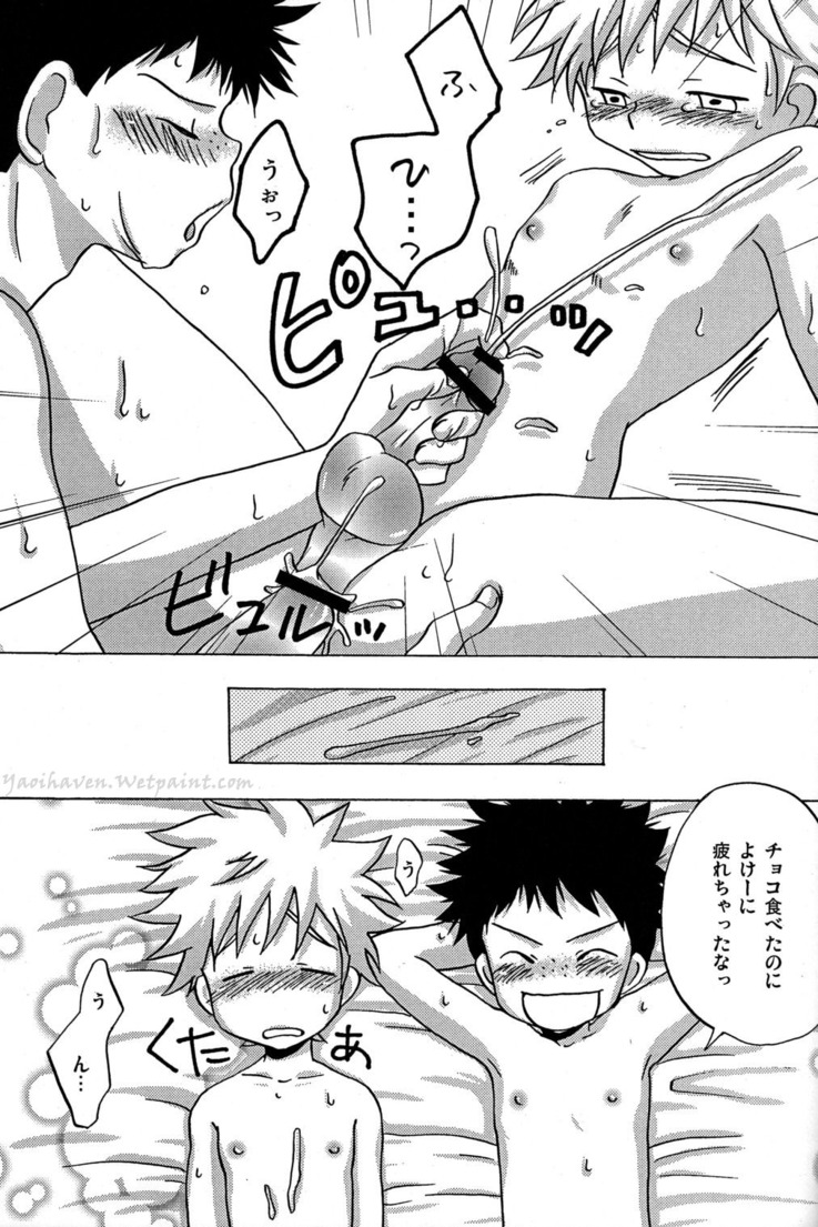 (C72) [LIQUID BERRY REVOLUTION (Ashita)] Tajimiha BOOK 3 (Ookiku Furikabutte) page 20 full