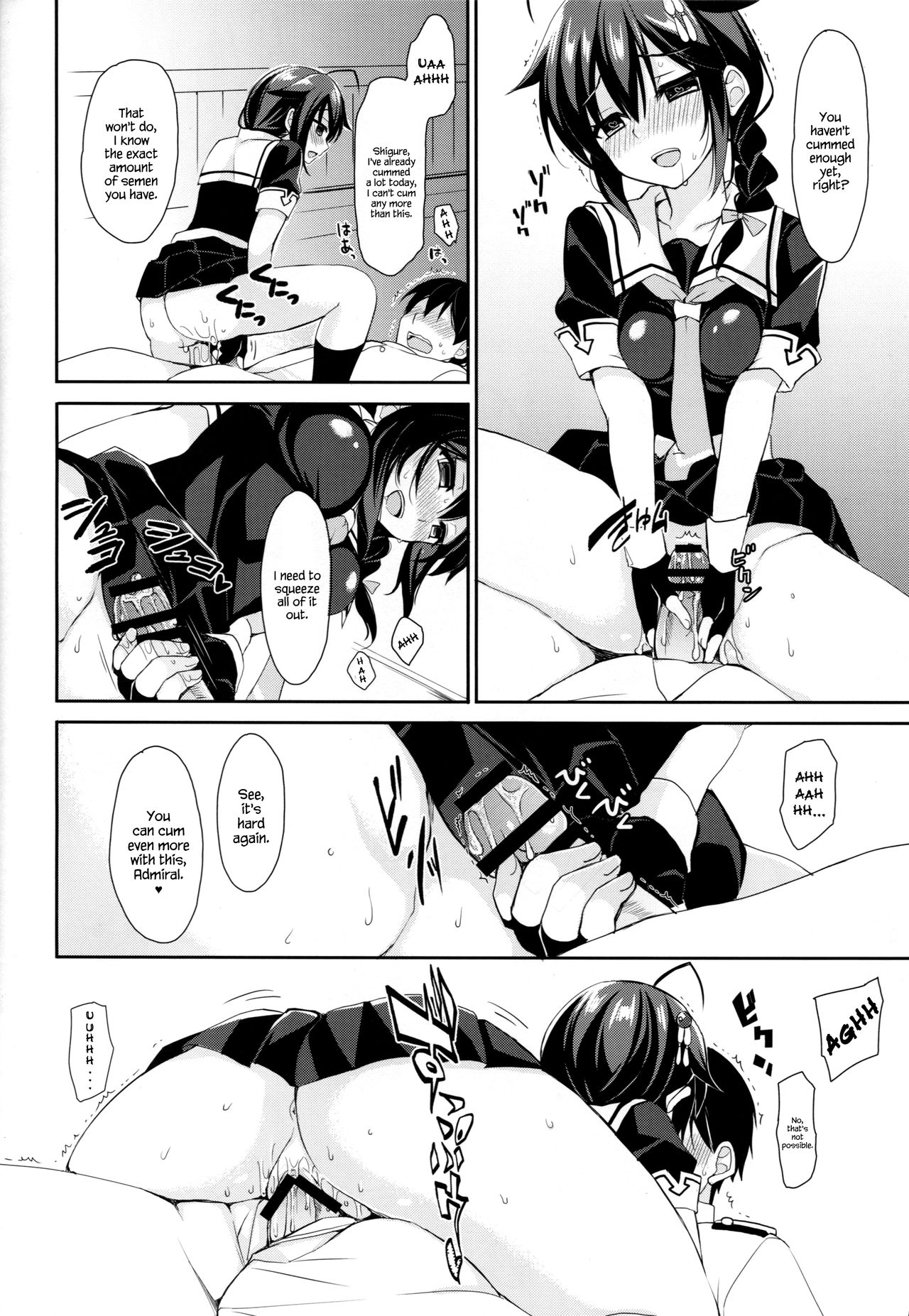 (C93) [PigPanPan (Ikura Nagisa)] Yandere Shigure Soushuuhen (Kantai Collection -KanColle-) [English] [Hennojin + CGrascal + =white symphony= + Visible Ninja] page 70 full