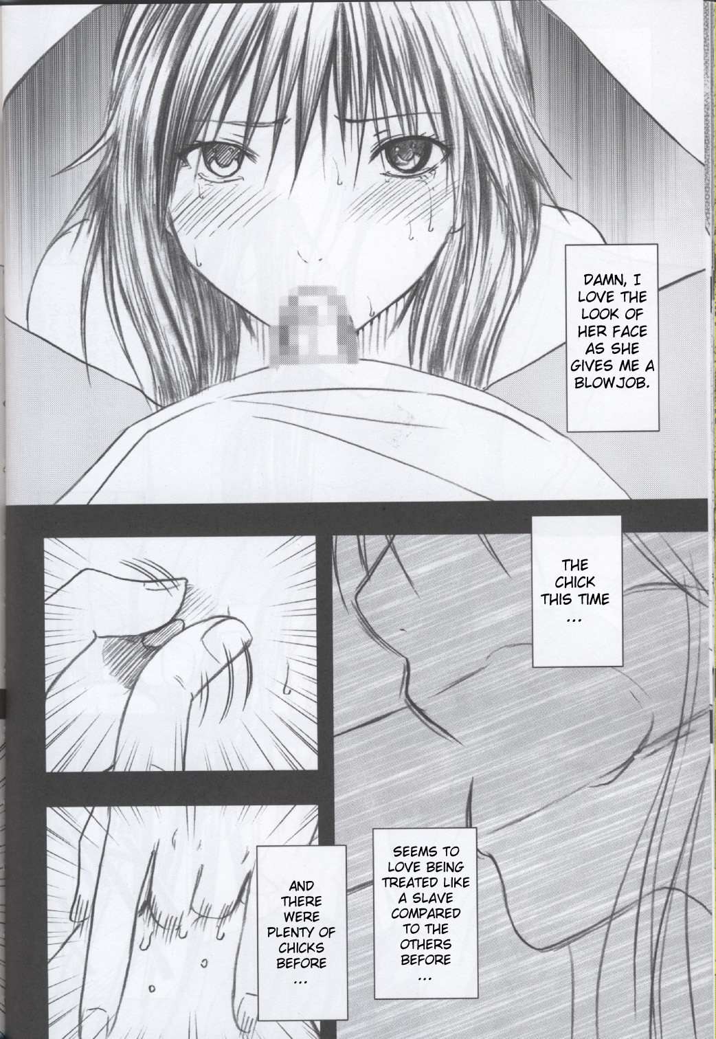 [Crimson Comics] Genteikaijo Y [Hatsukoi Limited][English] page 41 full