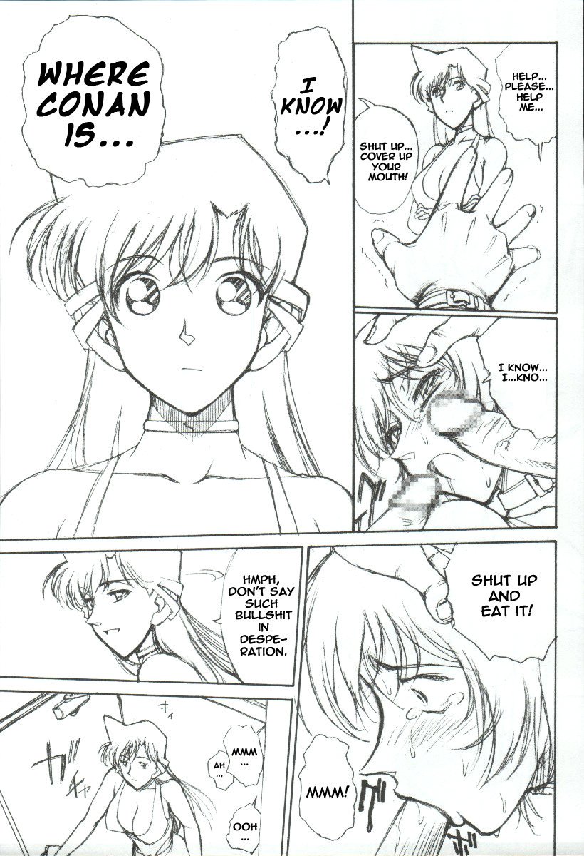 (C65) [Mengerekun (Karakuribee, Yuri Tohru, ZOL)] Potemayo vol. 3 (Detective Conan) [English] [EHCOVE] page 21 full