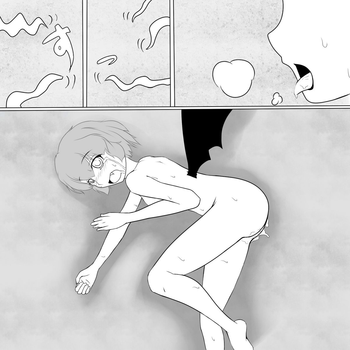 [Nata De Coco Master] Remilia Kusugu Katajikena (Touhou Project) page 17 full