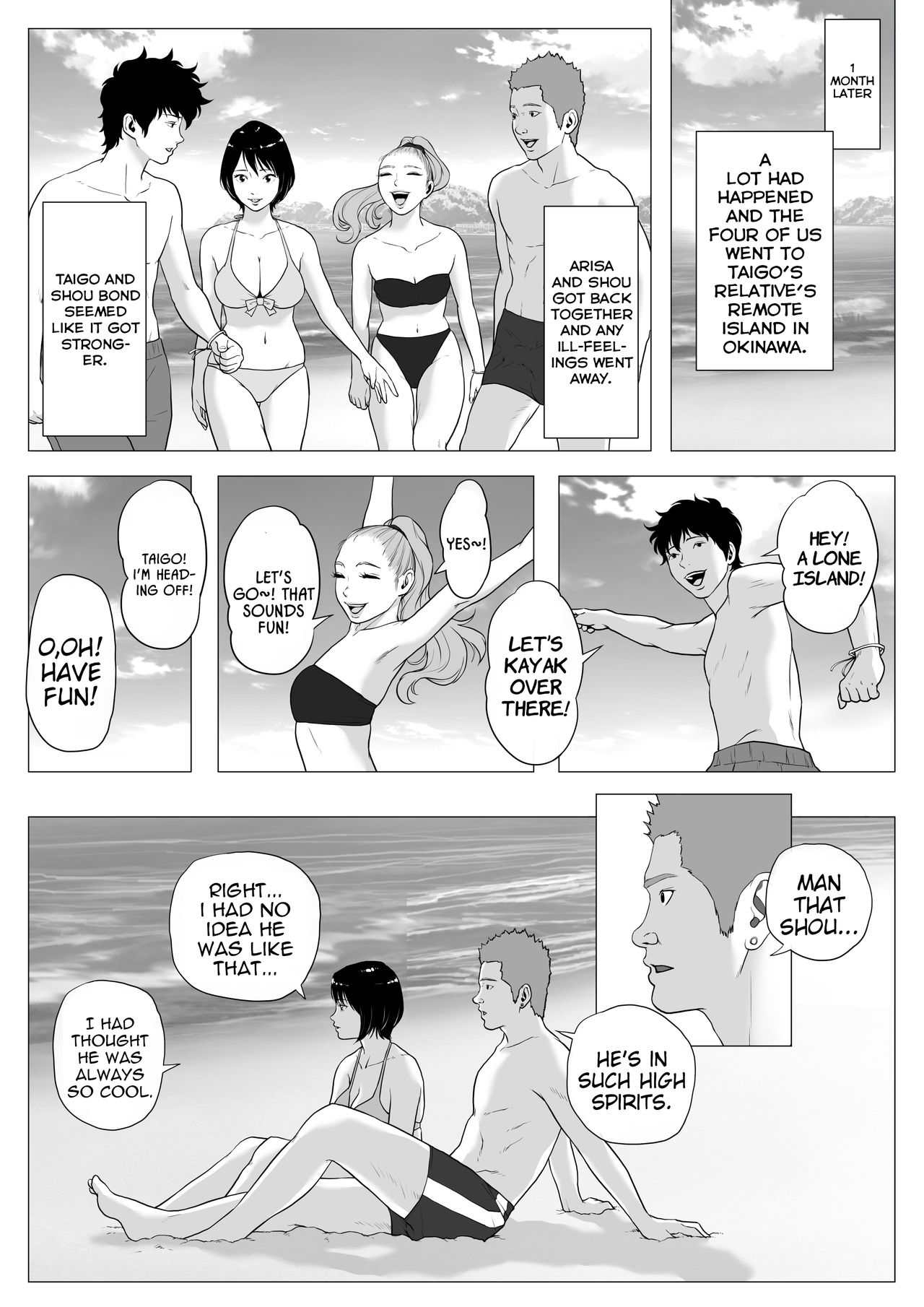 [J no Kakusei] Anta H Shika Atama ni Nai Wake? | Is your head only full of lewd thoughts? [English] {Stopittarpit} page 39 full