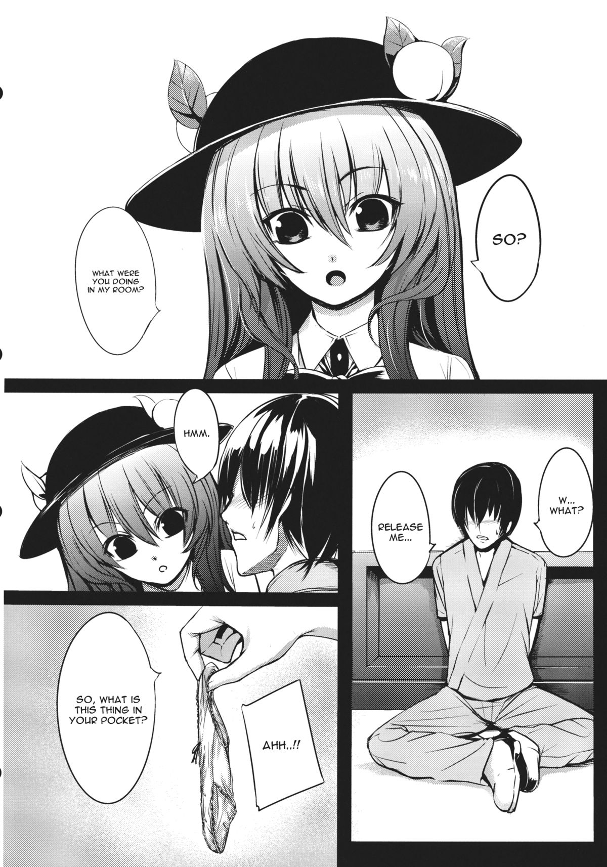 (C84) [Susano Arashi (Takemori Shintarou)] Souryoumusume-sama to Boku. (Touhou Project) [English] [CGrascal] page 2 full