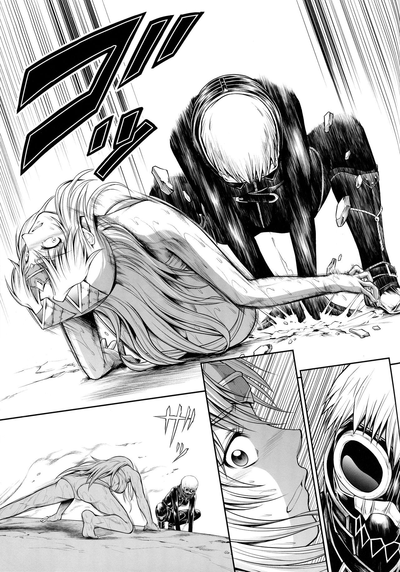 (C96) [Yokohama Junky (Makari Tohru)] Solo Hunter no Seitai WORLD 3 (Monster Hunter) page 20 full