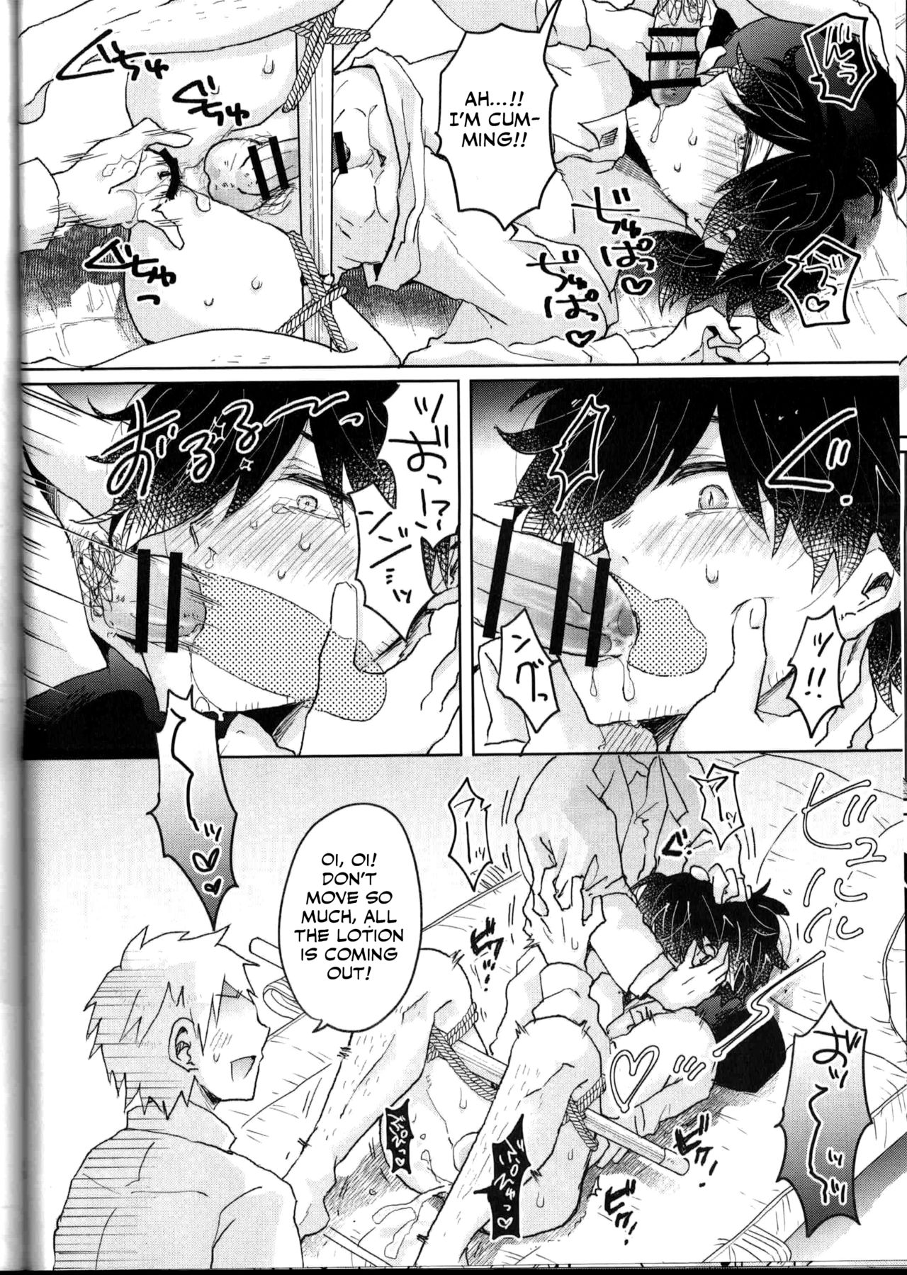 (Dai 20-ji ROOT4to5) [Ohagi. (Rii)] Saimin Banchou (Fate/Grand Order) [English] [Otokonoko Scans] page 11 full