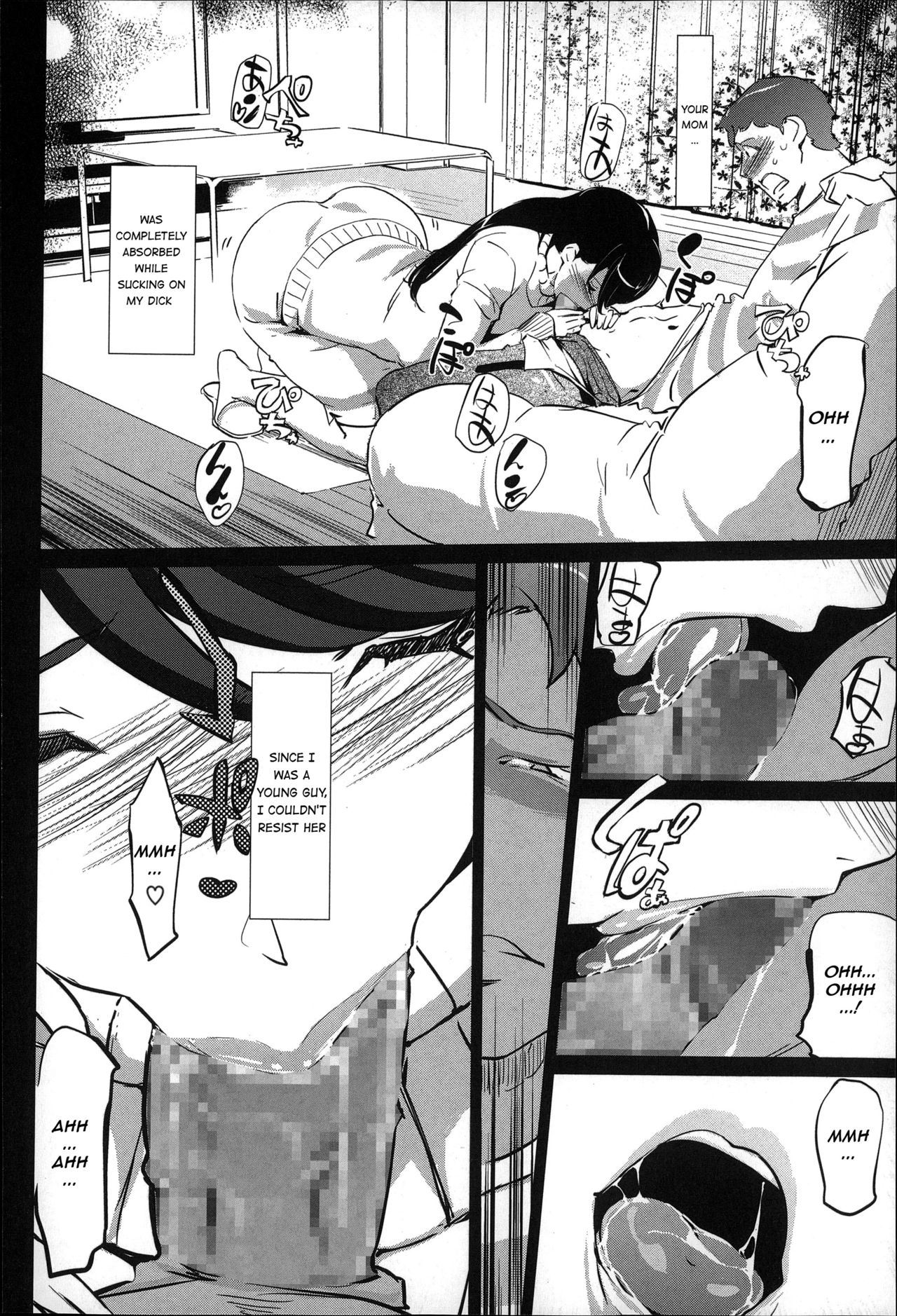 [Clone Ningen] Mitsubo no Kokuhaku - Confession de miel mère [English] [Ardea] page 19 full