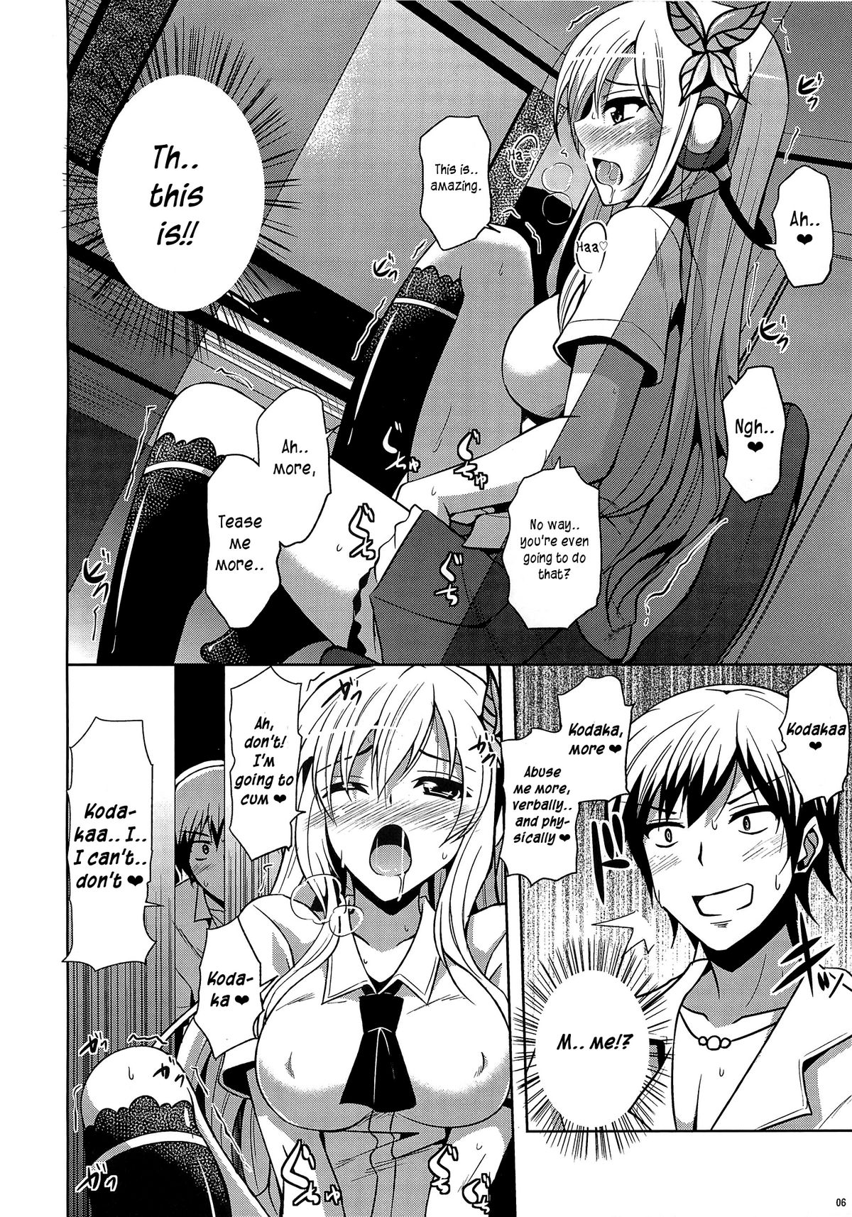 (C81) [Dokomademo Aoi Sora ni Ukabu Niku (Nikusoukyuu)] Air Niku Ijiri (Boku wa Tomodachi ga Sukunai) [English] [rookie84] page 5 full