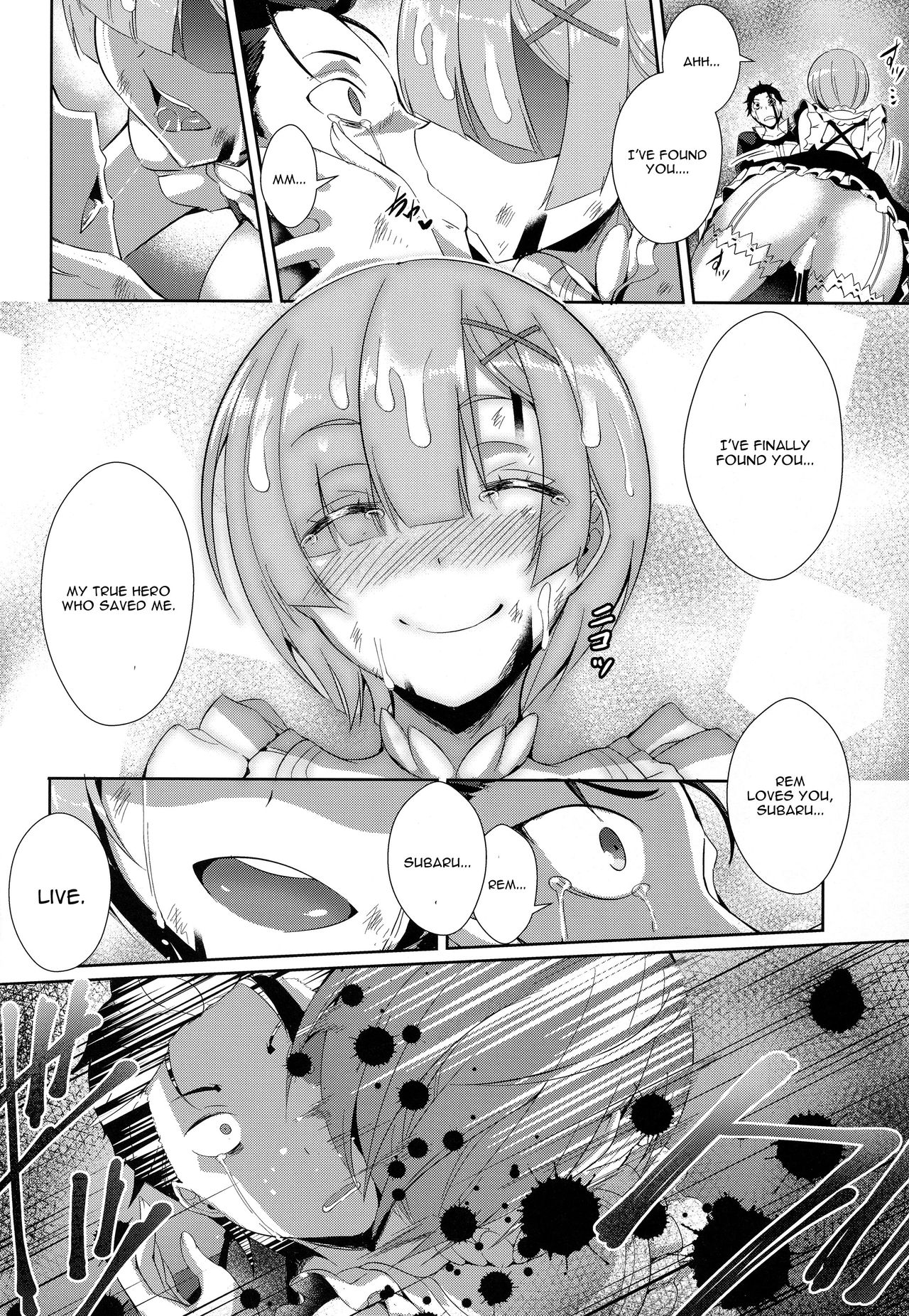 (C91) [Once Only (Nekoi Hikaru)] Rem Kara (Re:Zero kara Hajimeru Isekai Seikatsu) [English] [CGrascal] page 23 full