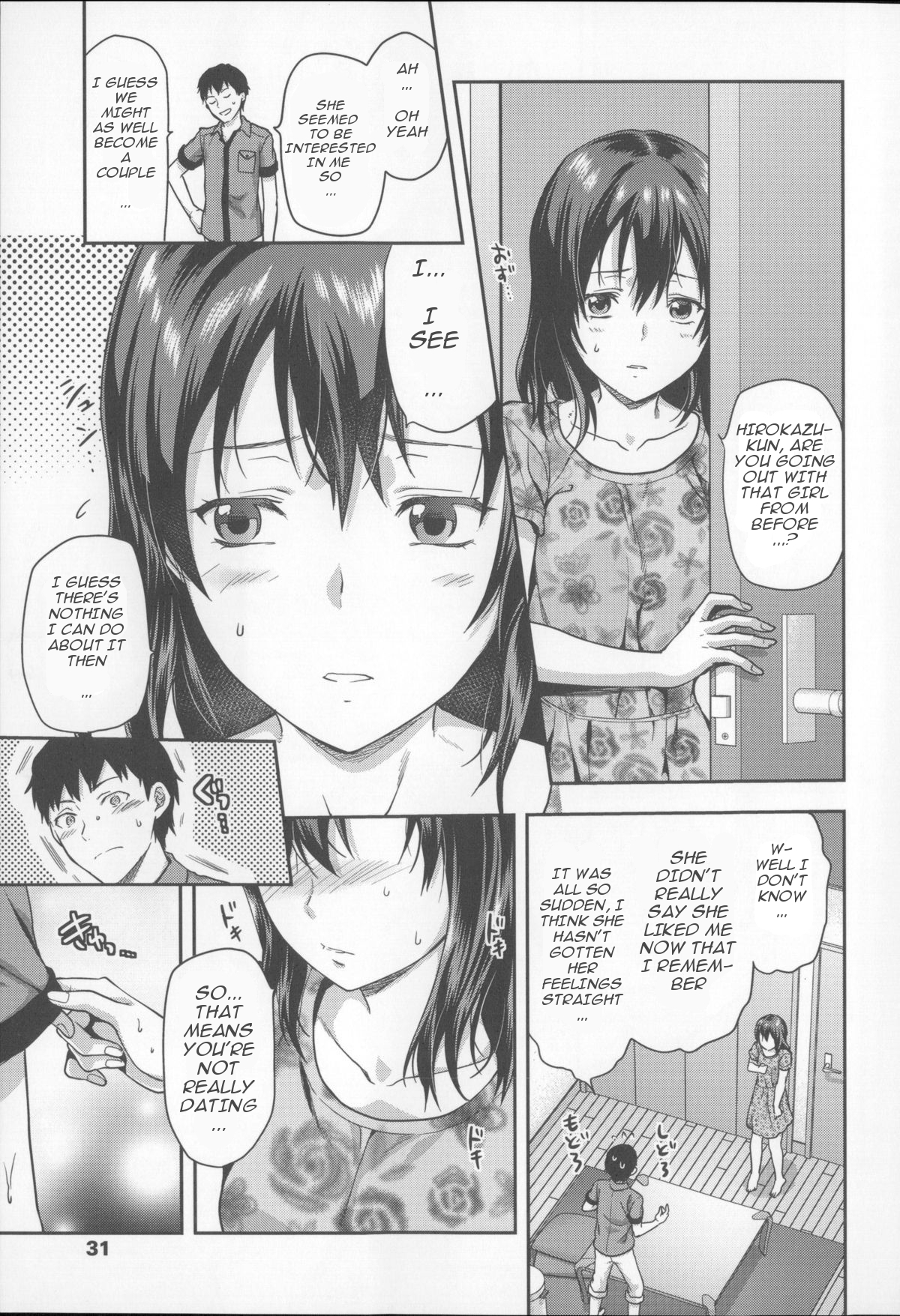 [Yuzuki N Dash] Joshi Ga Ie Ni Kita | A Woman Has Come To The House! - Chapter 2 [English] page 3 full