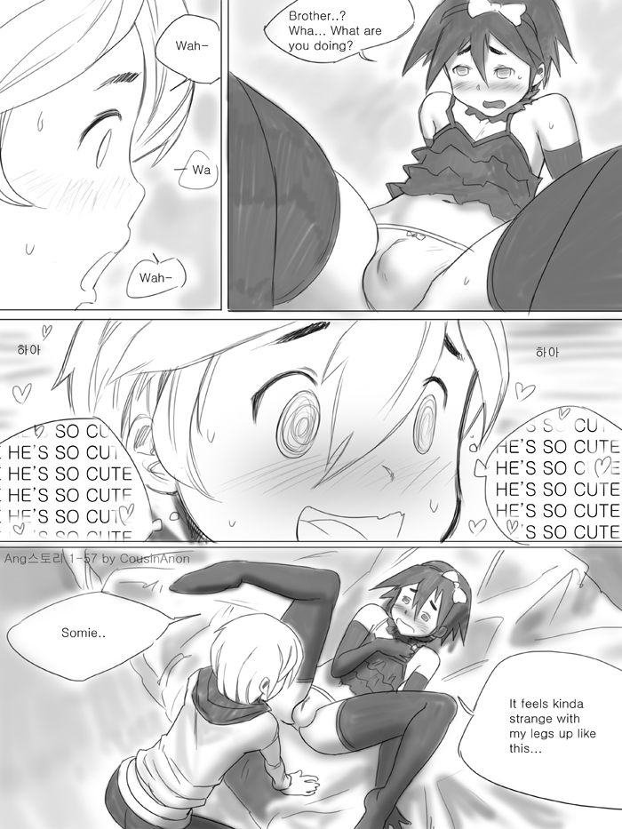 [CousinAnon] Angstory Ch.01 Complete [English] page 57 full