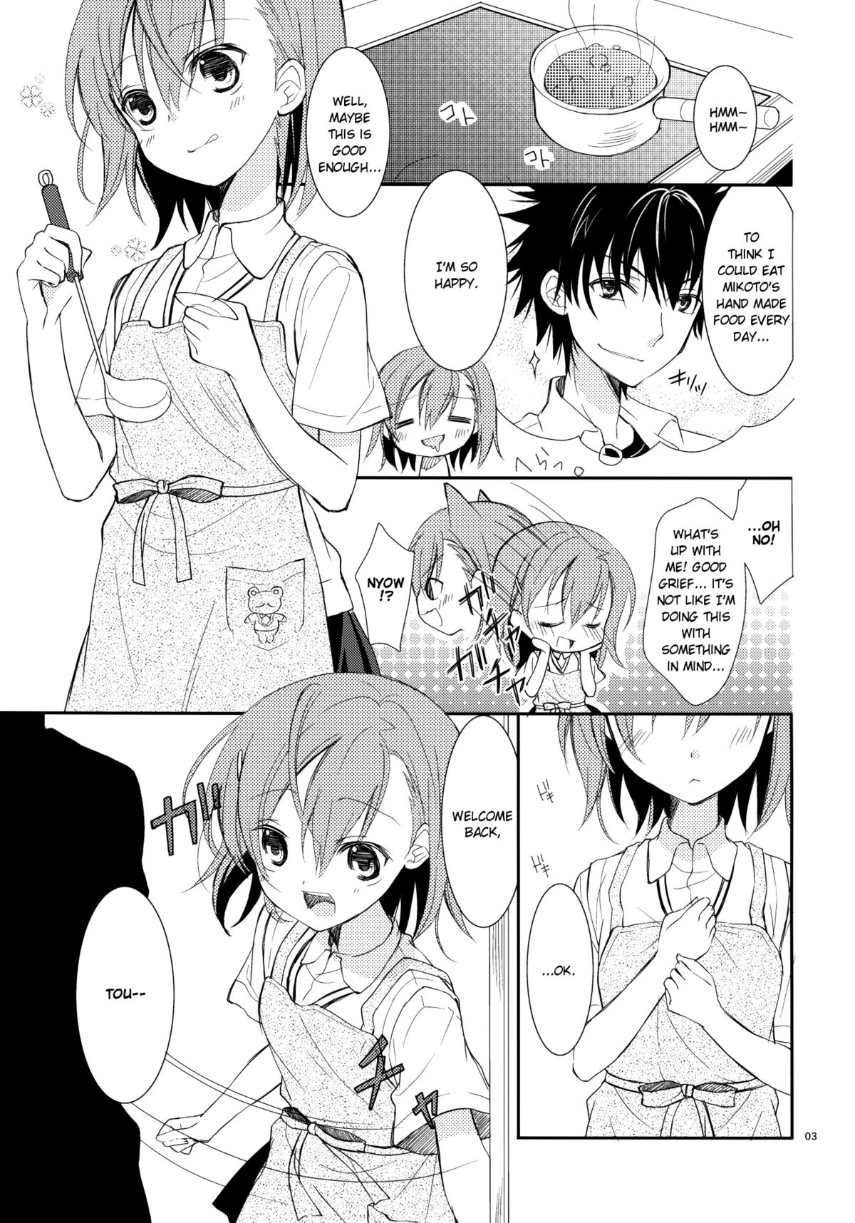 (COMIC1☆5) [Cocoa Holic (Yuizaki Kazuya)] Kowaremono ni tsuki, | Because I'm fragile, (Toaru Majutsu no Index) [English] [Hot Cocoa] page 2 full