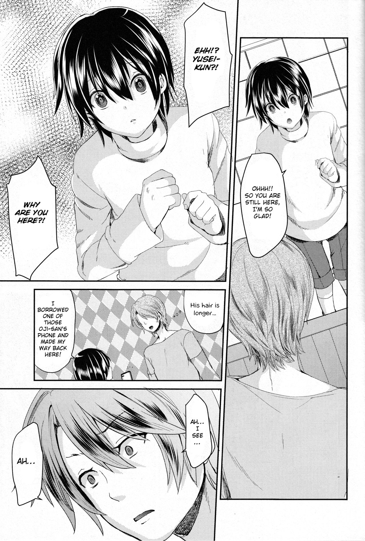 (C95) [Morimori Runrun (Manbonren)] Yuukai Shite Okashita Shounen wa Psychopath [English] [Otokonoko Scans] page 10 full