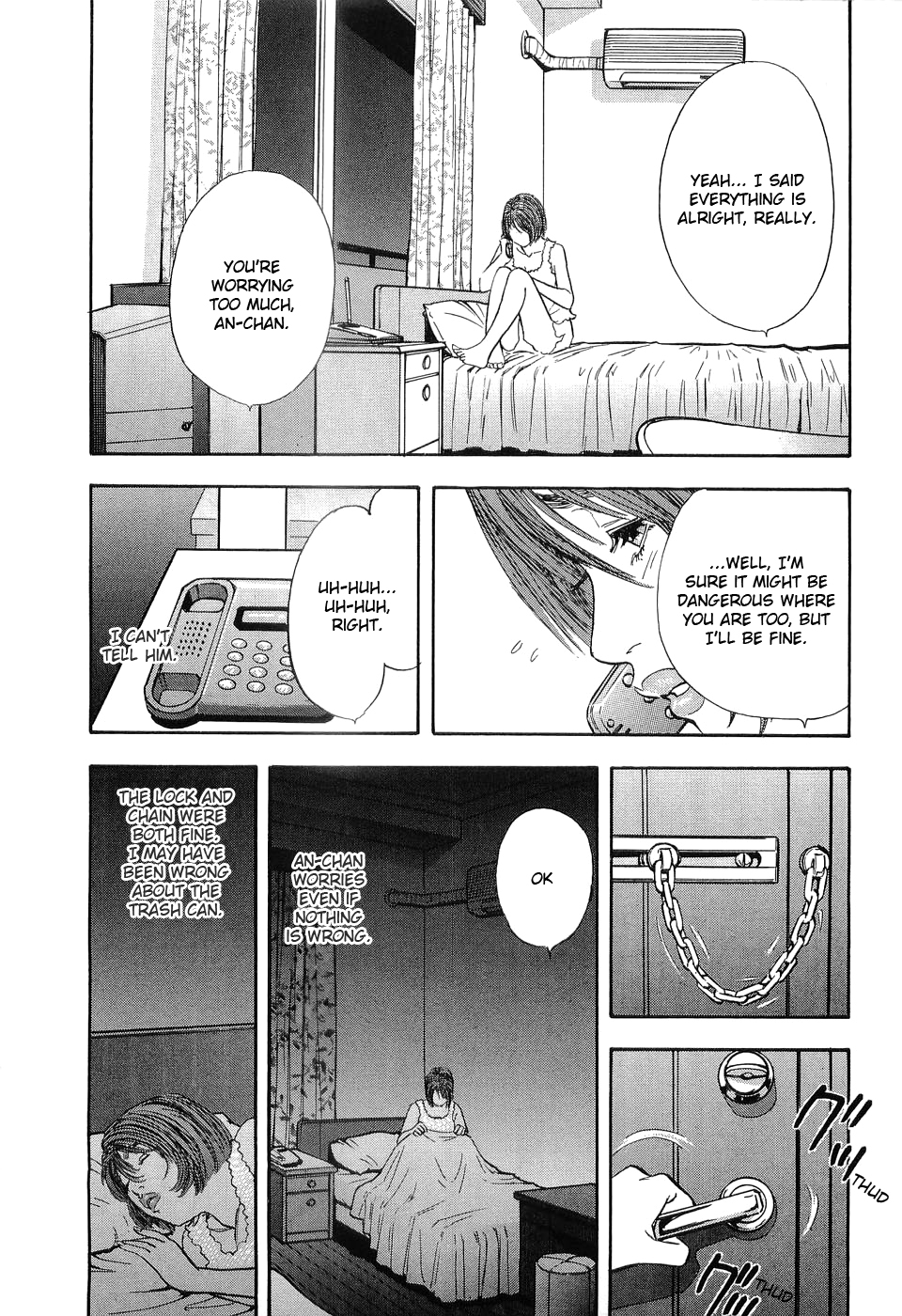 [Shuuichi Sakabe] Rape Vol 1 Ch.1 (ENG) =LWB= page 30 full