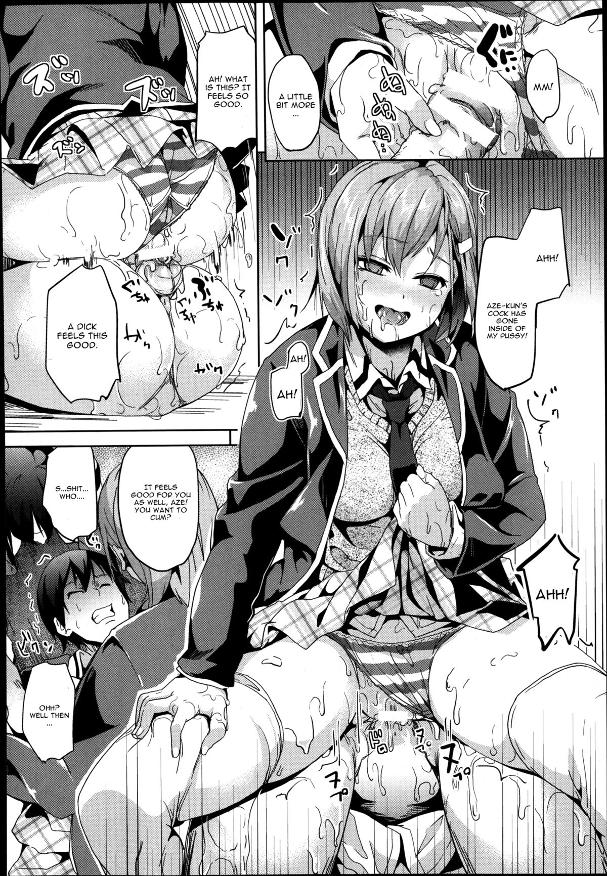 [Date] Mimic -Hoshokusha- [English] [CGrascal] page 36 full