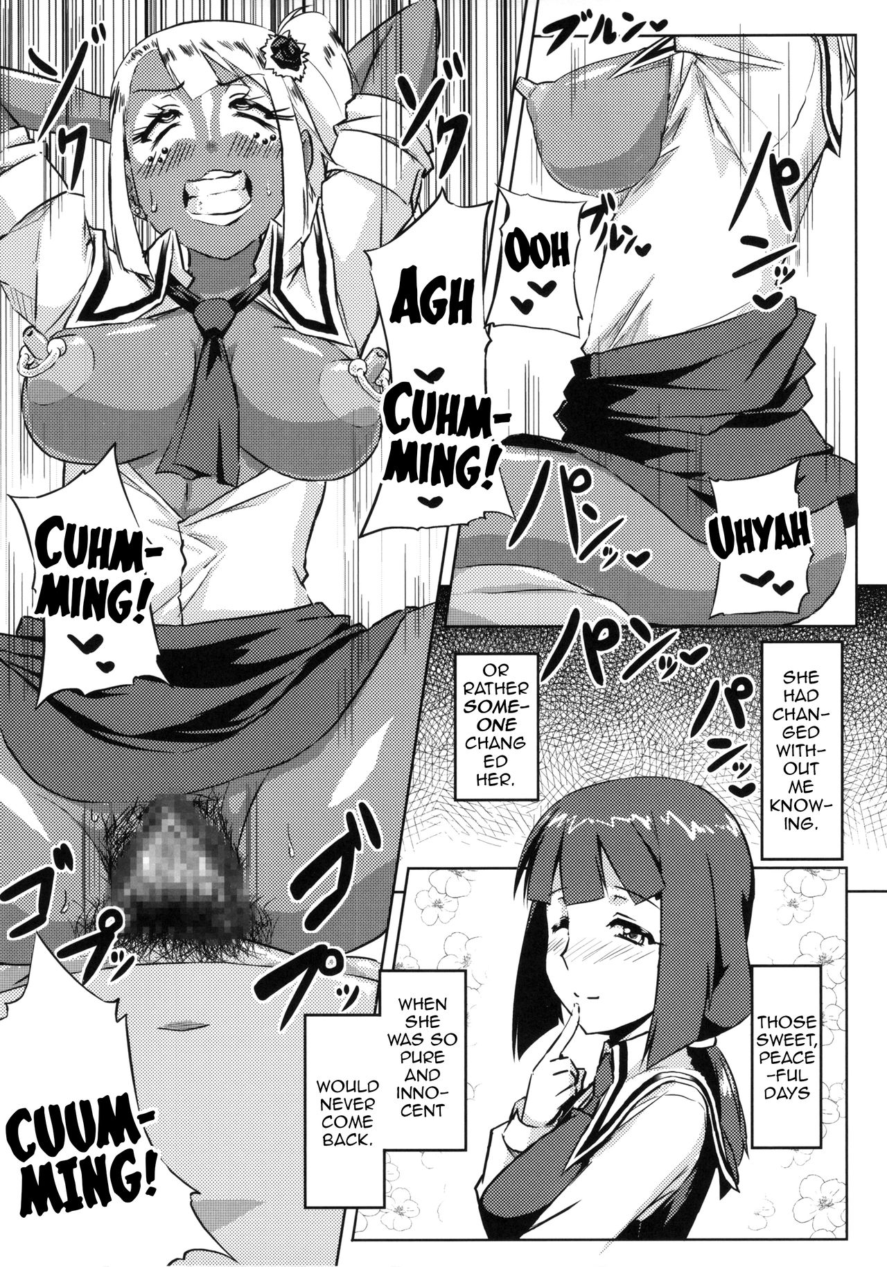 (C85) [Nukoya (Various)] Kuro Gal Goudoubon [English] [Zero Translations] page 24 full