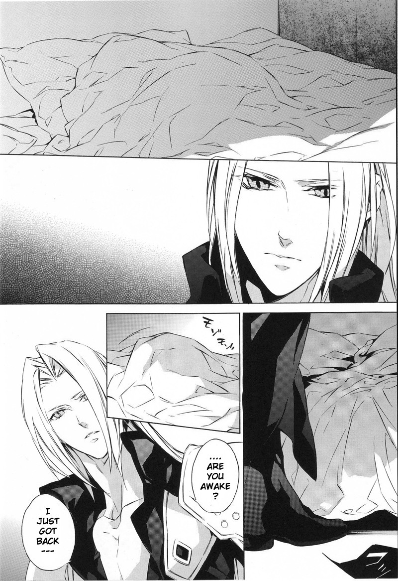 (C76) [kiki (Fujiwara Beni)] Liquid Bloom (Final Fantasy VII) [English] page 5 full