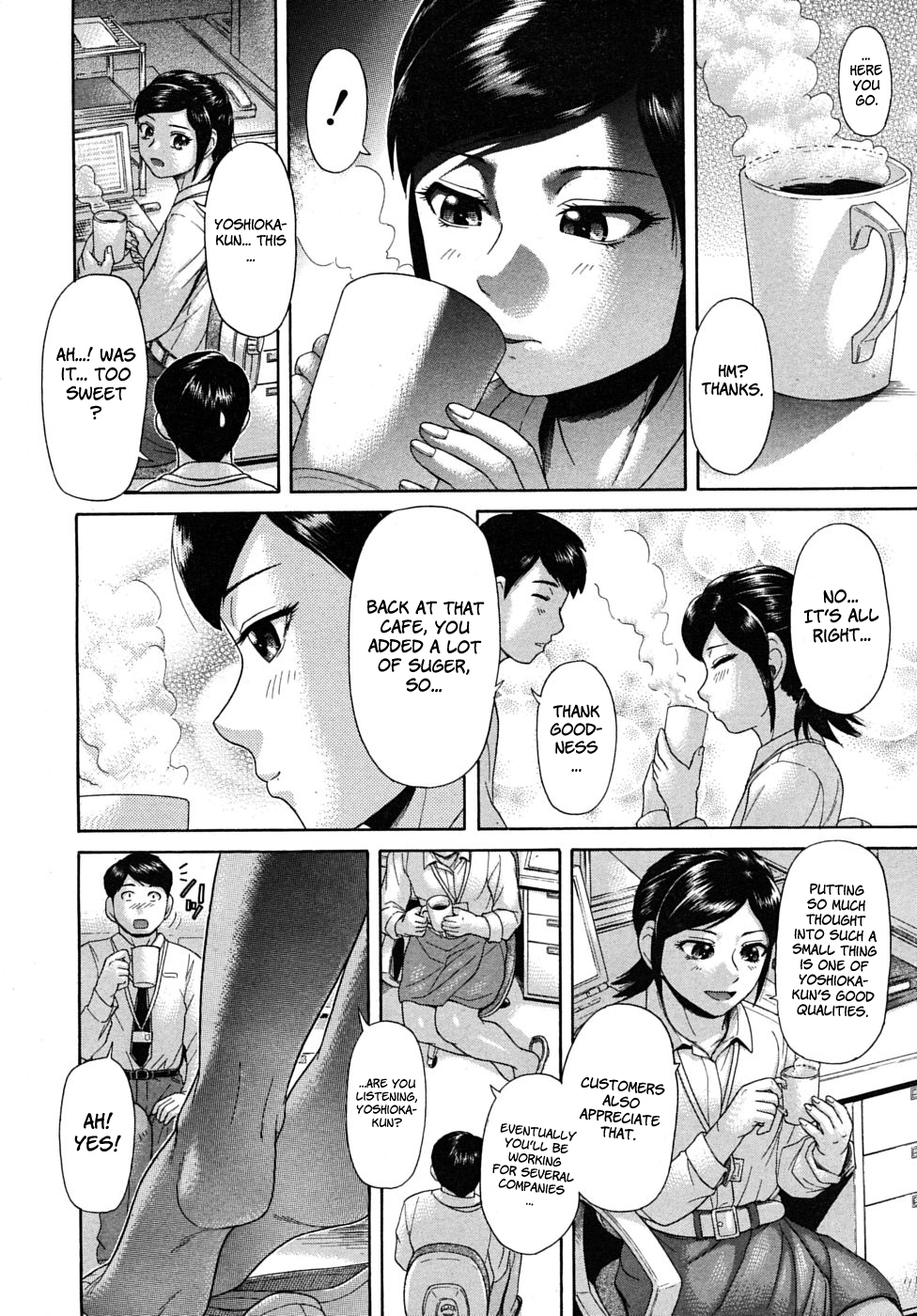 [Futokorogatana] Omiashi | Her Leg (COMIC MUJIN 2010-01) [English] [YQII + Faytear] page 6 full