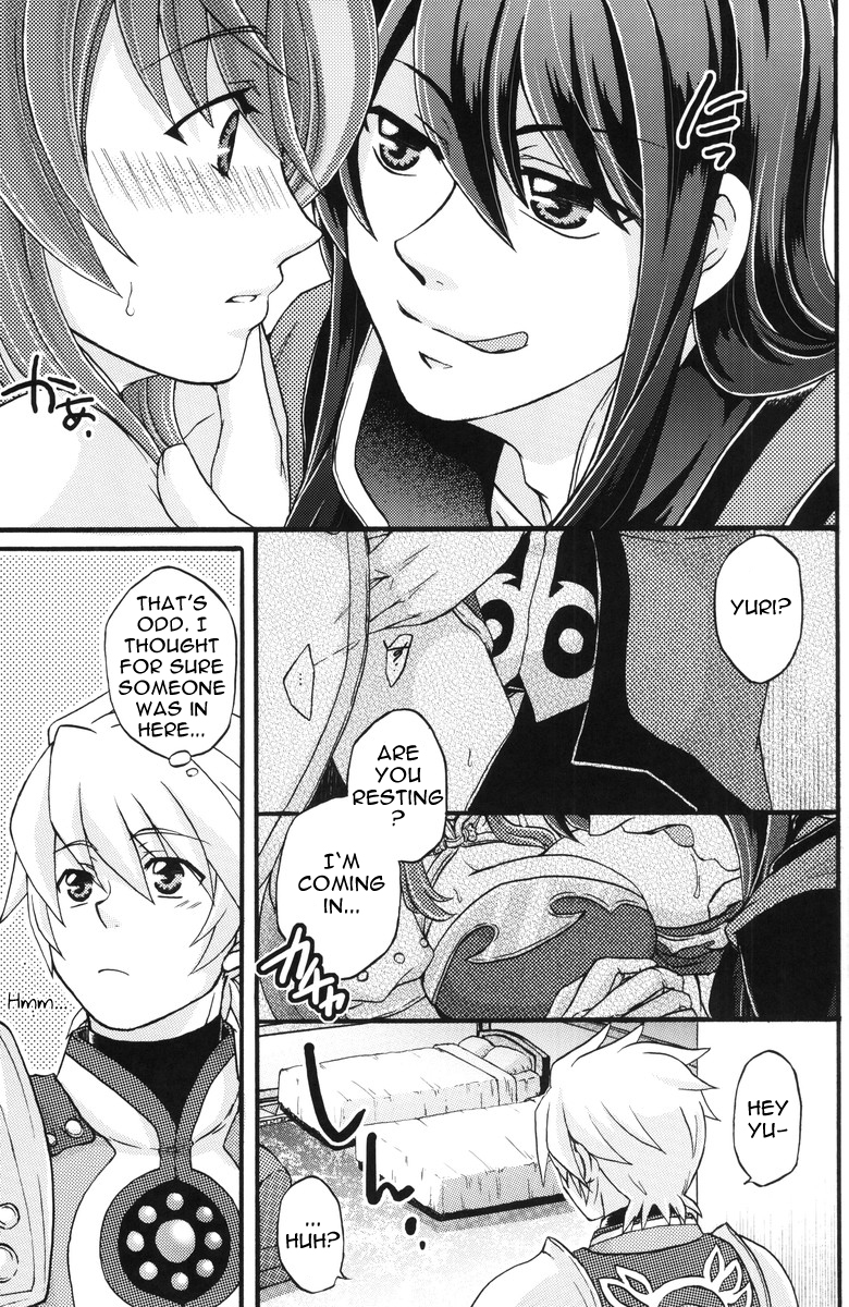 (C80) [Katakuchiiwashi (Asagi Yukia)] Secretum (Tales of Vesperia) [English] [thetsuuyaku] page 6 full