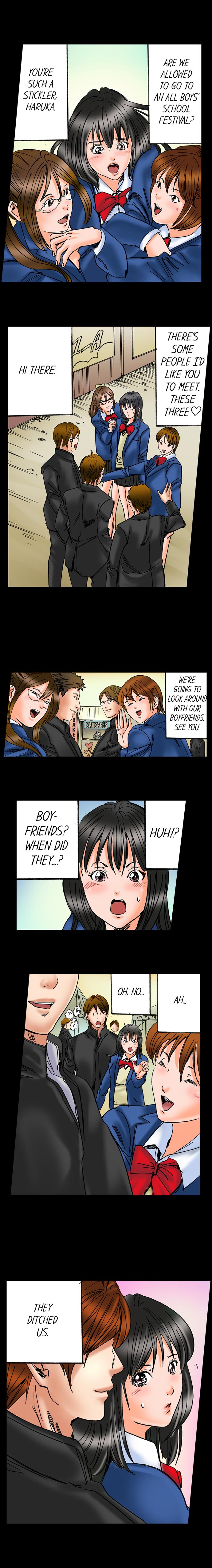 [MAI] A Step-Father Aims His Daughter (ENG 1-51) page 85 full