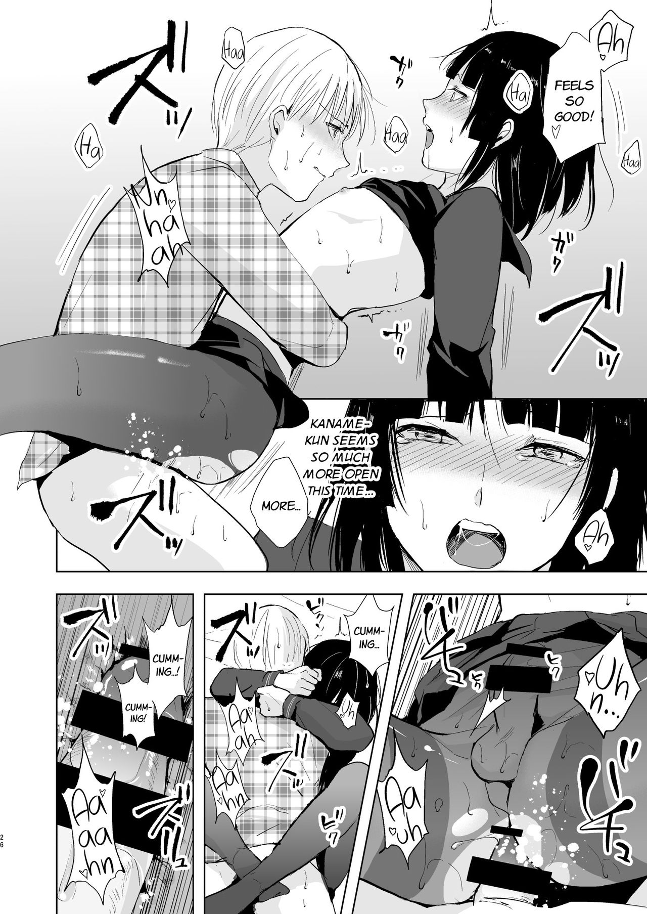 [Yadokugaeru (Locon)] Kaname-kun no Nichijou | Kaname-kun's Daily Life [English] [DKKMD Translations] [Digital] page 27 full