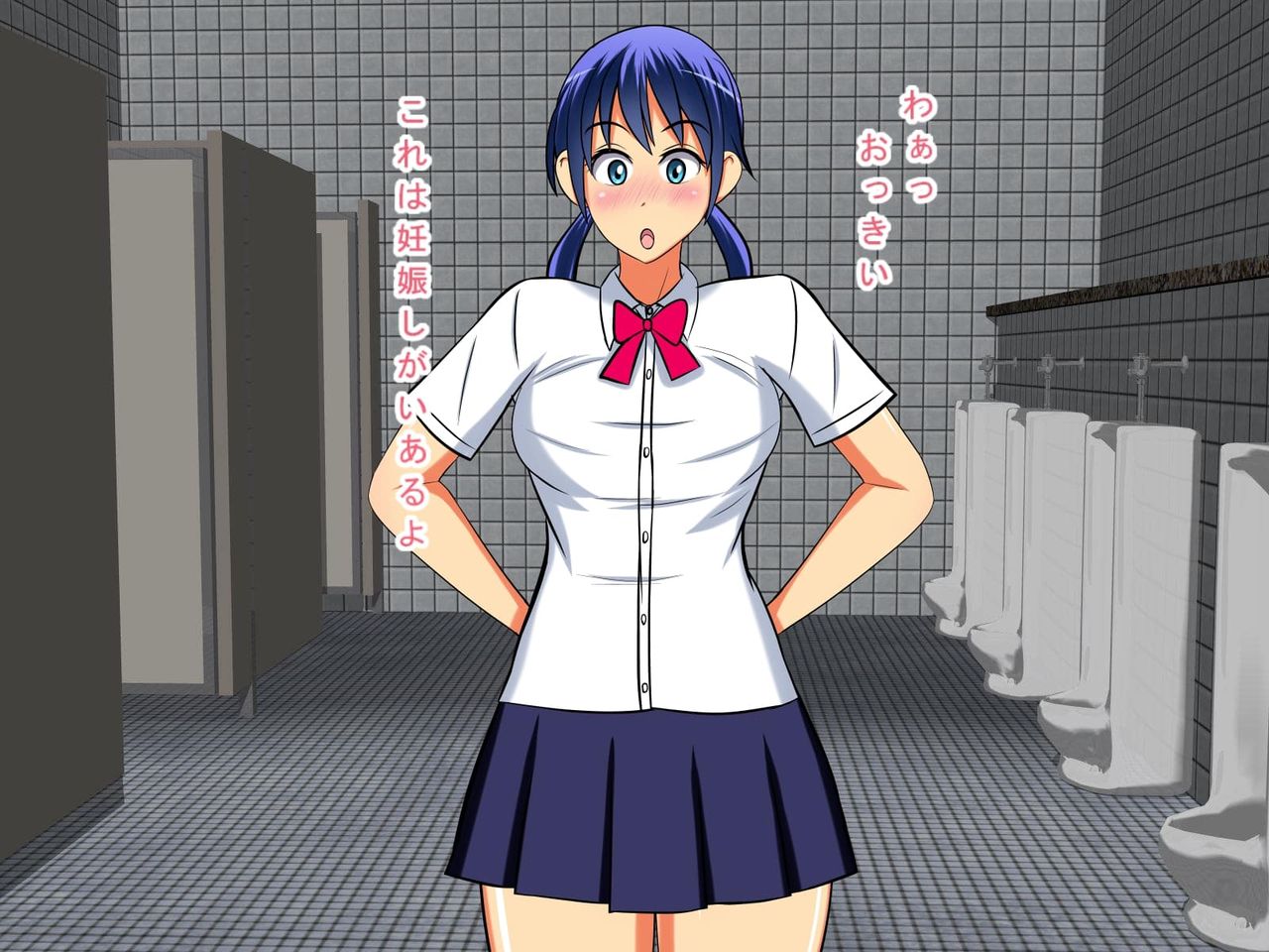 [MAKE3D] Haramase Bitch Danshi Toilet de Ninshin Shitai Shoujo page 6 full