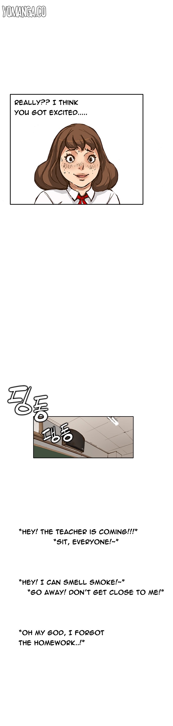 [Keum Sah Gong] Si-Eun Ch.1-26 (English) (Ongoing) page 14 full