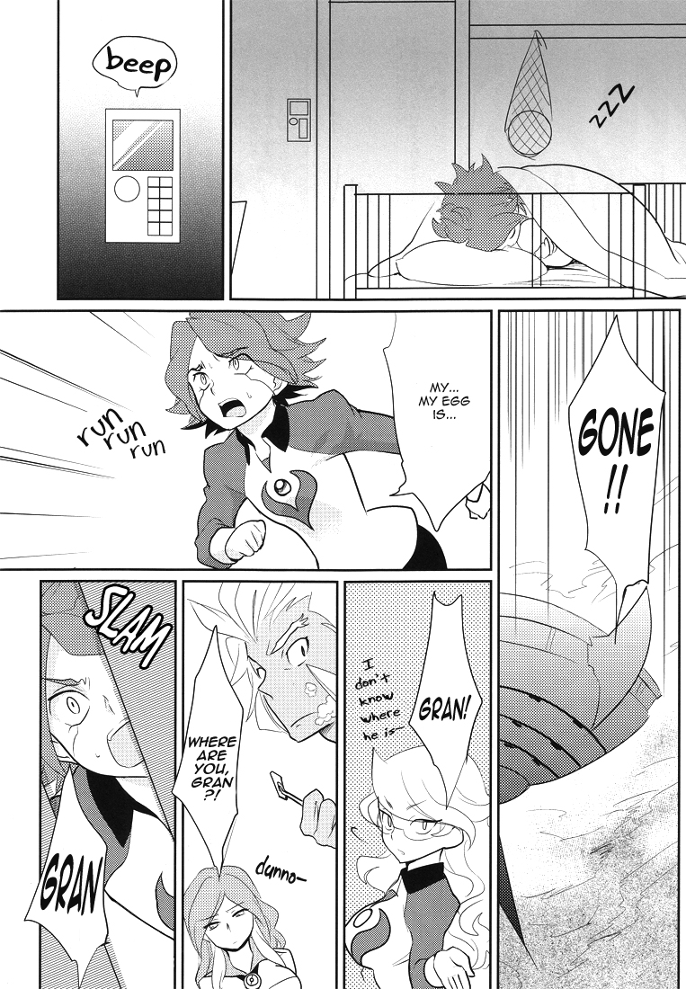 [Gokudou Daigensui (Kayama Noriaki)] Burn no Ohana Kyouseijufun Saseyouse! (Inazuma 11) [English] page 11 full