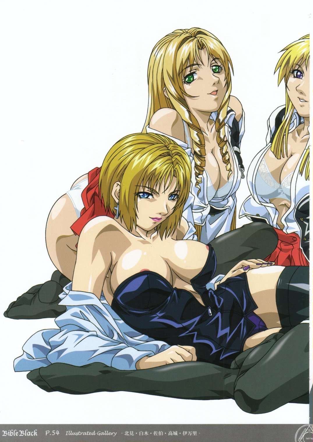 Bible Black Box Set (Artbook) page 62 full