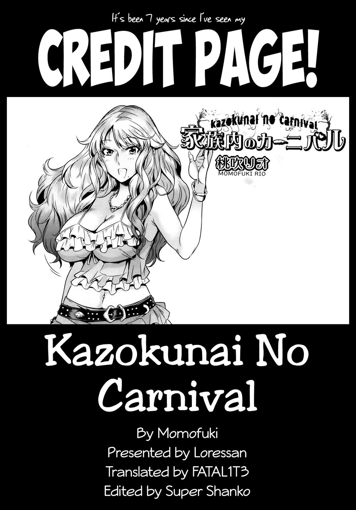 [Momofuki Rio] Kazokunai no Carnival (Comic Aun 2014-01) [English] {FATAL1T3} page 24 full