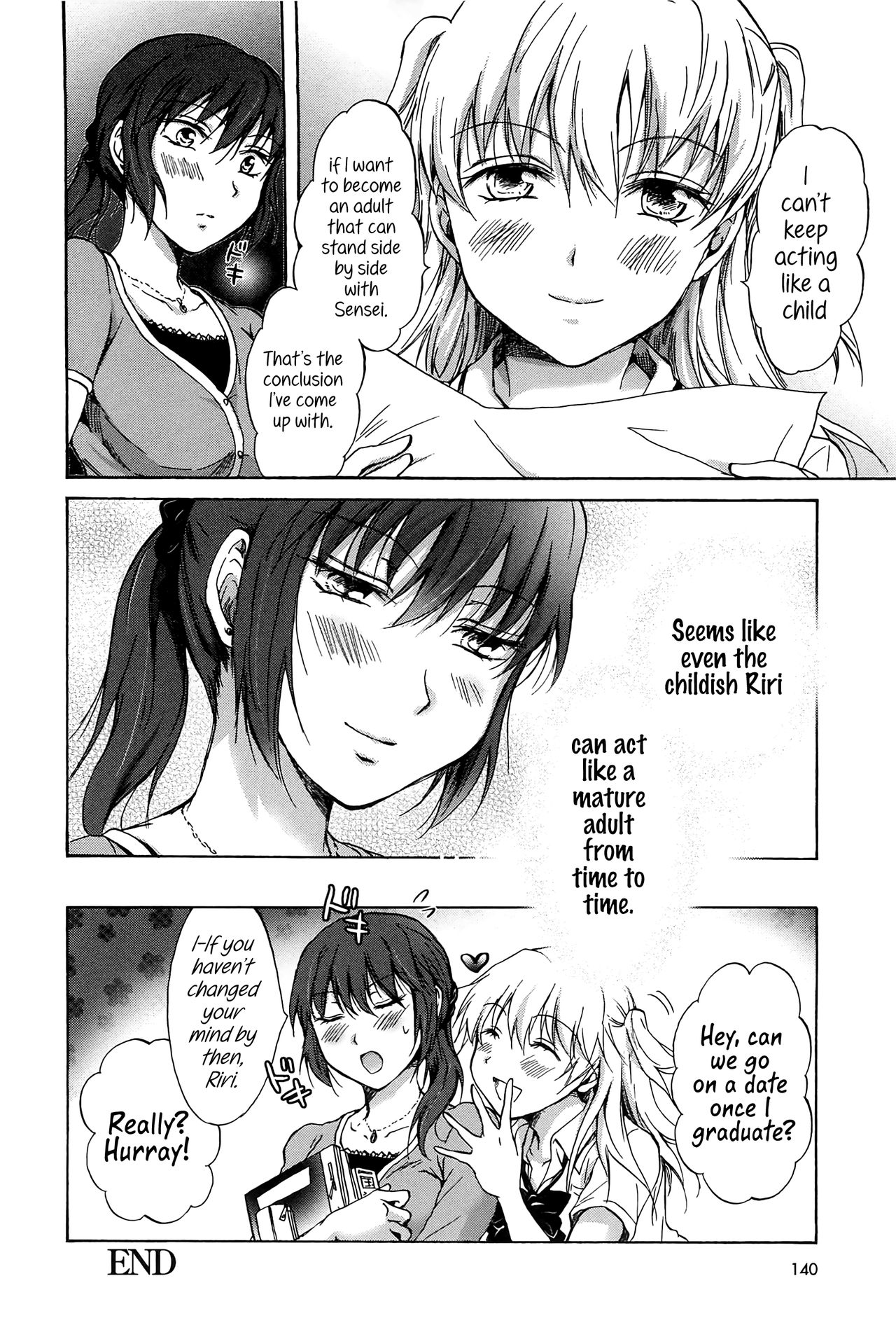 [Mira] Kodomo no Riron | A Kid’s Theory (School Girls Love Selection) [English] {Hennojin} page 16 full