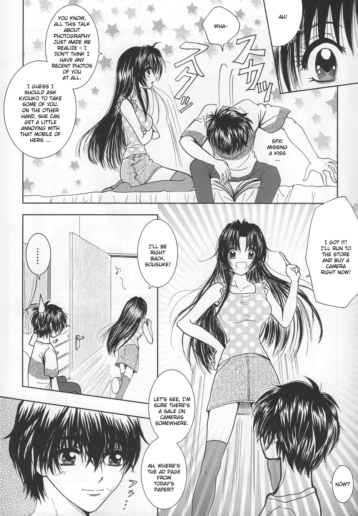 (C74) [Honey Pharmacy (Fukami Ryou)] SEXY PANIC Yappari Sei ga Ichiban!? | Sexy Panic: Their First Time is Without Protection!? (Full Metal Panic!) [English] [Scribe Figaro] page 8 full