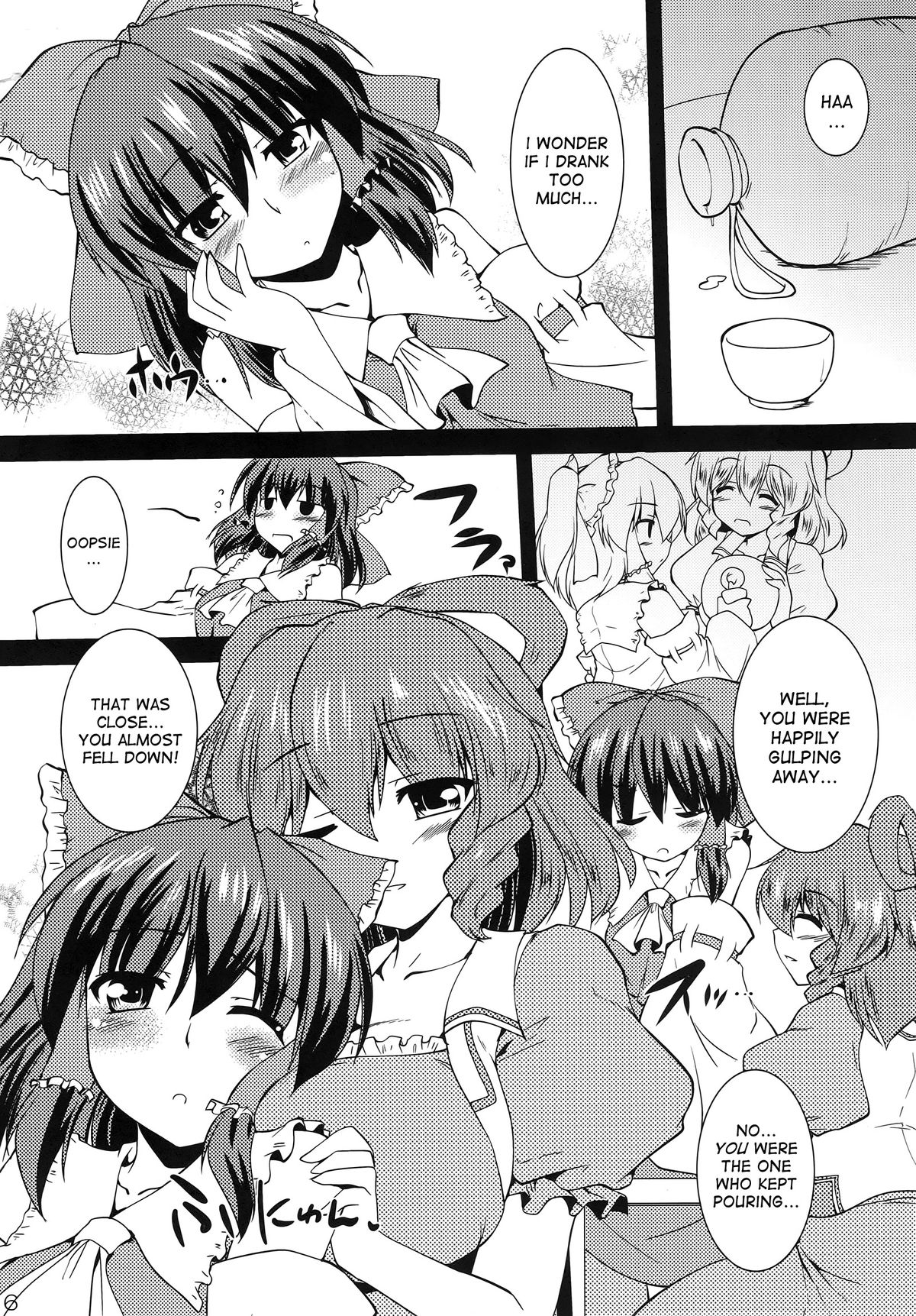 (Reitaisai 9) [Yuugen Jikkou (Gonzaburo-)] Kousei Nyannyan (Touhou Project) [English] {desudesu} page 5 full