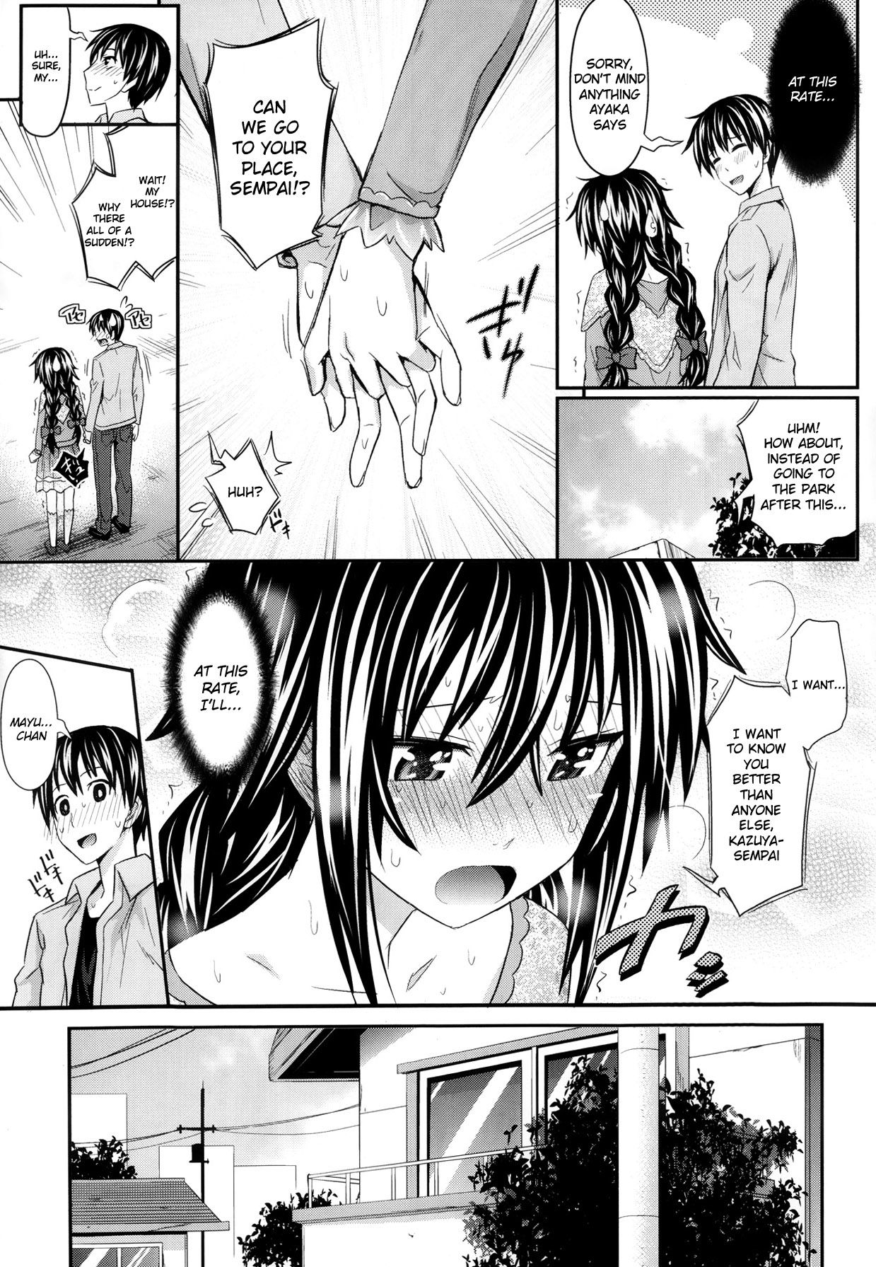 [Makinosaka Shinichi] A Little More Assertively [English] (/a/nonymous) page 9 full