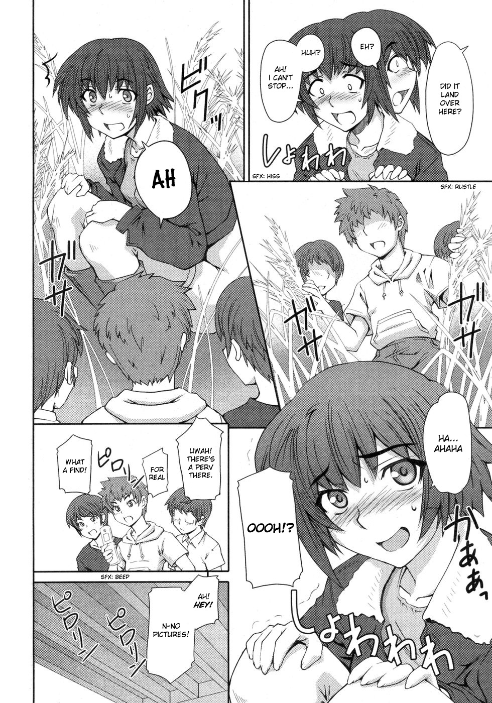 [Mutsuki Ginji] Onee-san no Aozora Kyoushitsu | Onee-san's Outdoor Class (COMIC Kairakuten BEAST 2007-03) [English] [Tripp] page 2 full