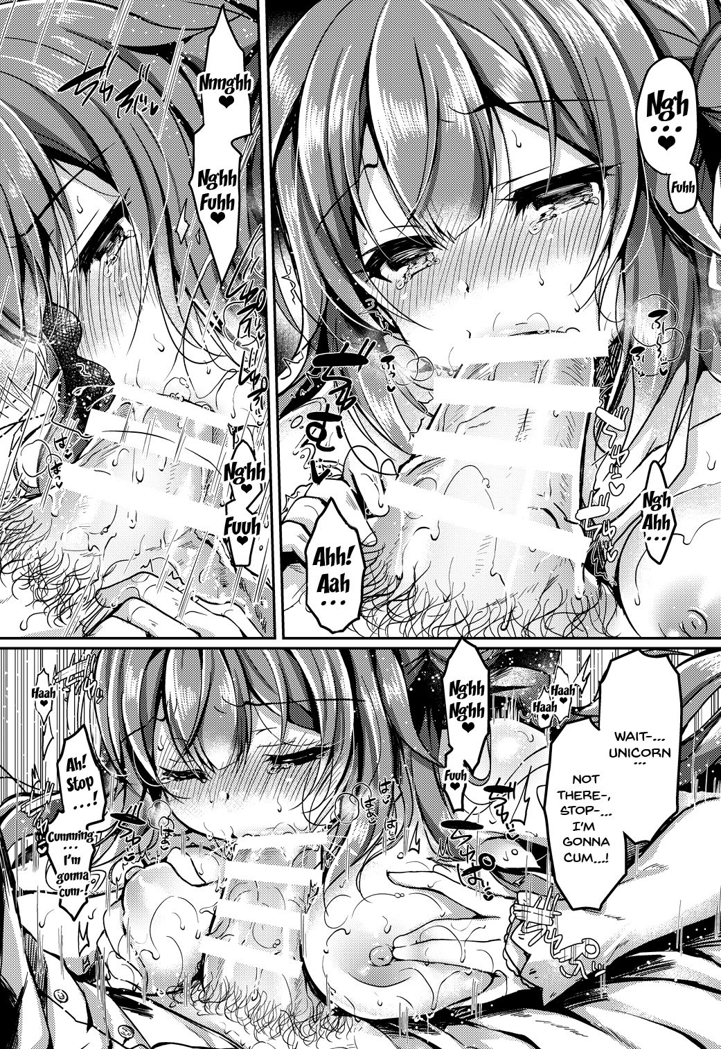 [Lonely Church (Suzunone Rena)] Yumemiru Kouma wa Nani o Miru? (Azur Lane) [English] [Doujins.com] [Digital] page 16 full