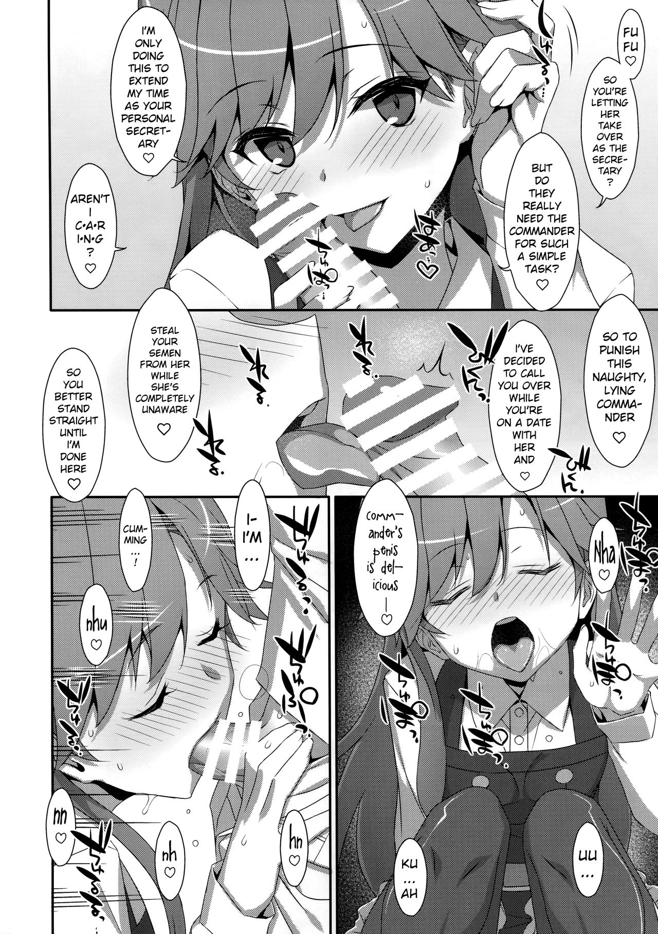 (C96) [TIES (Takei Ooki)] Admiral Is Mine♥ 2 (Kantai Collection -KanColle-) [English] [xinsu] page 4 full