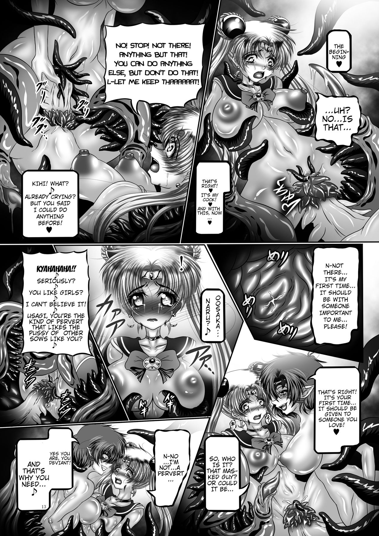 [Pintsize (Hozumi Touzi, TKS)] Dark Planet Syndrome Yon ~ Fushoku Houkai Tsukihime ~ (Bishoujo Senshi Sailor Moon) [English] [H-Konbini] [Digital] page 13 full