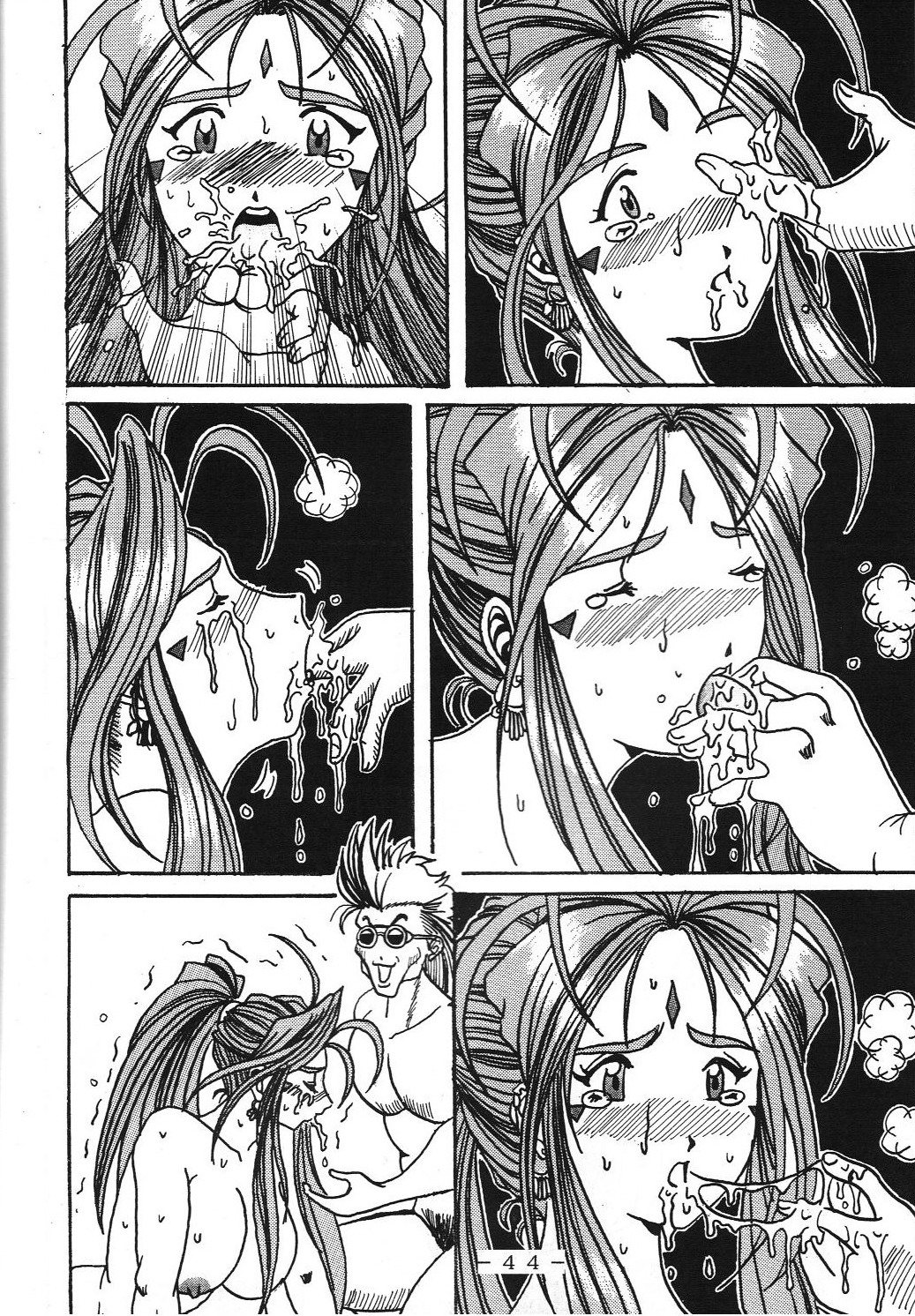 (SC13) [WHITE ELEPHANT (Souma Tokage)] Yogoreta Kao no Megami (Zen) (Ah! My Goddess) page 43 full